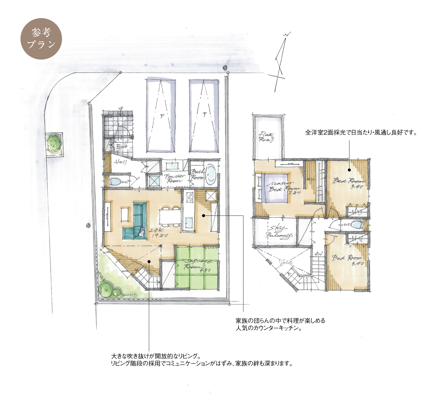 5_間取図_plan1_南区戸部下_注文