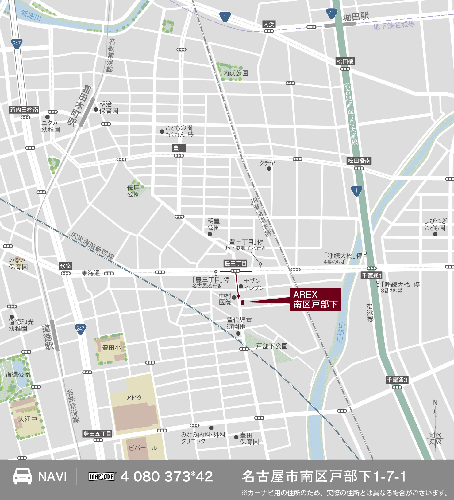 3_地図_南区戸部下