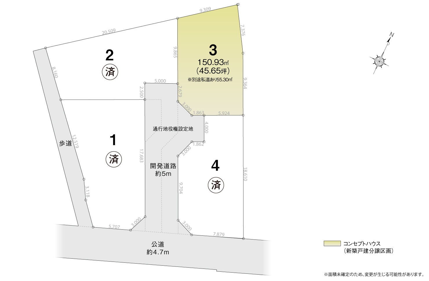 4_区画図_豊田市駒場町