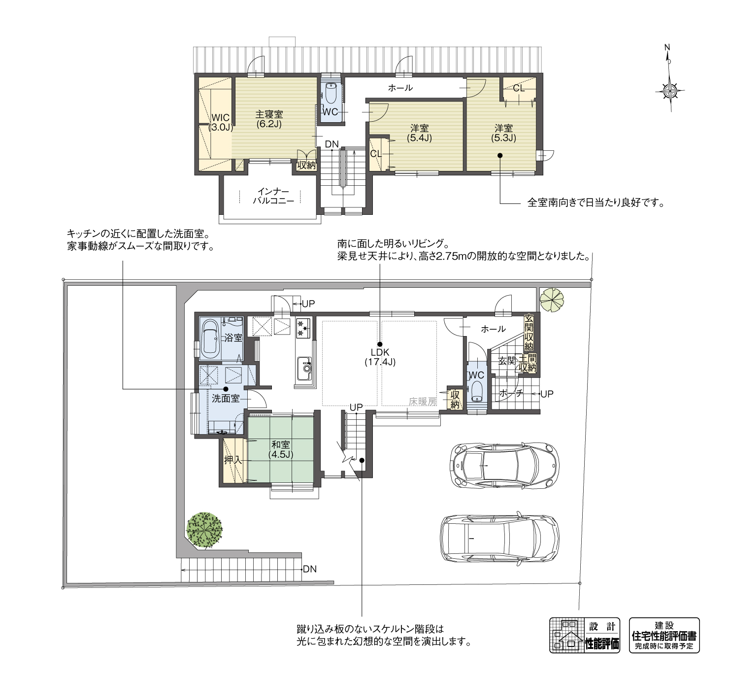 5_間取図_plan1_天白区一つ山