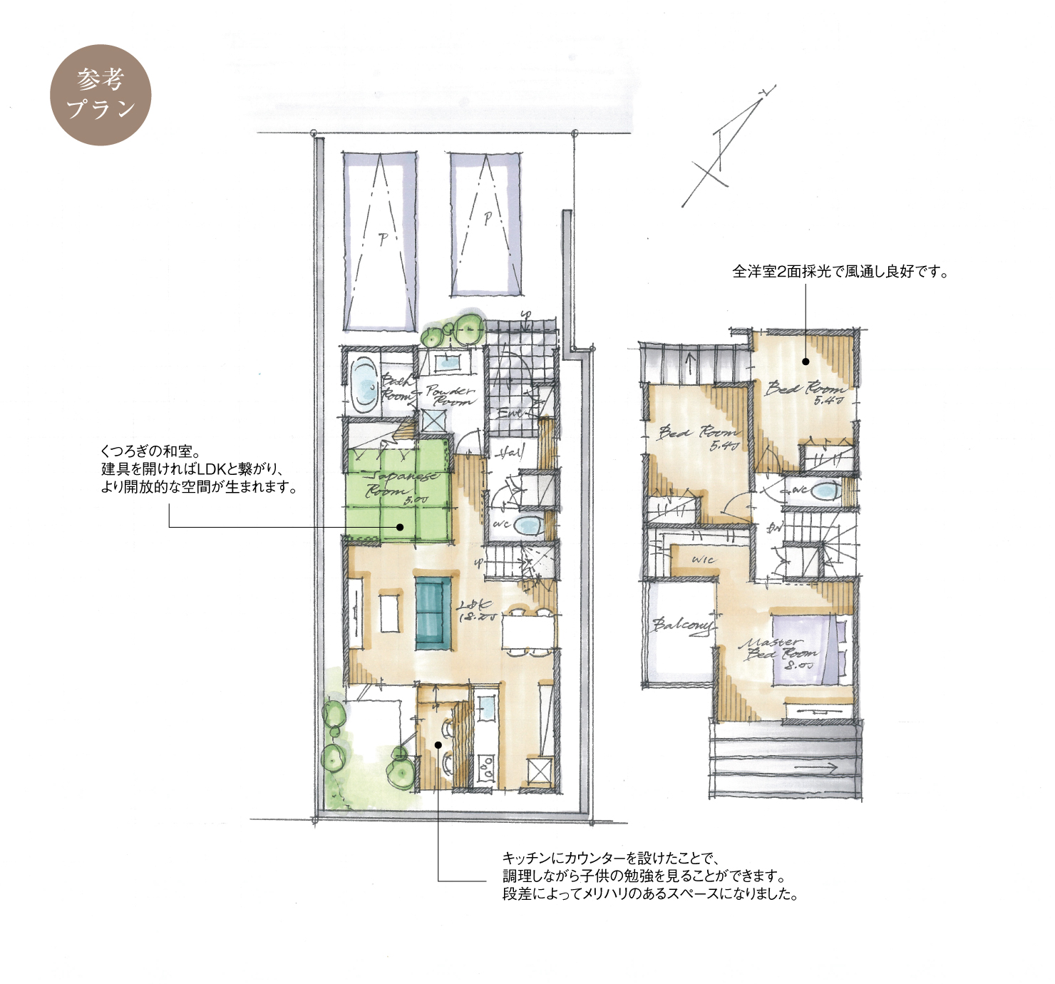 5_間取図_plan1_春日井市六軒屋町西_注文