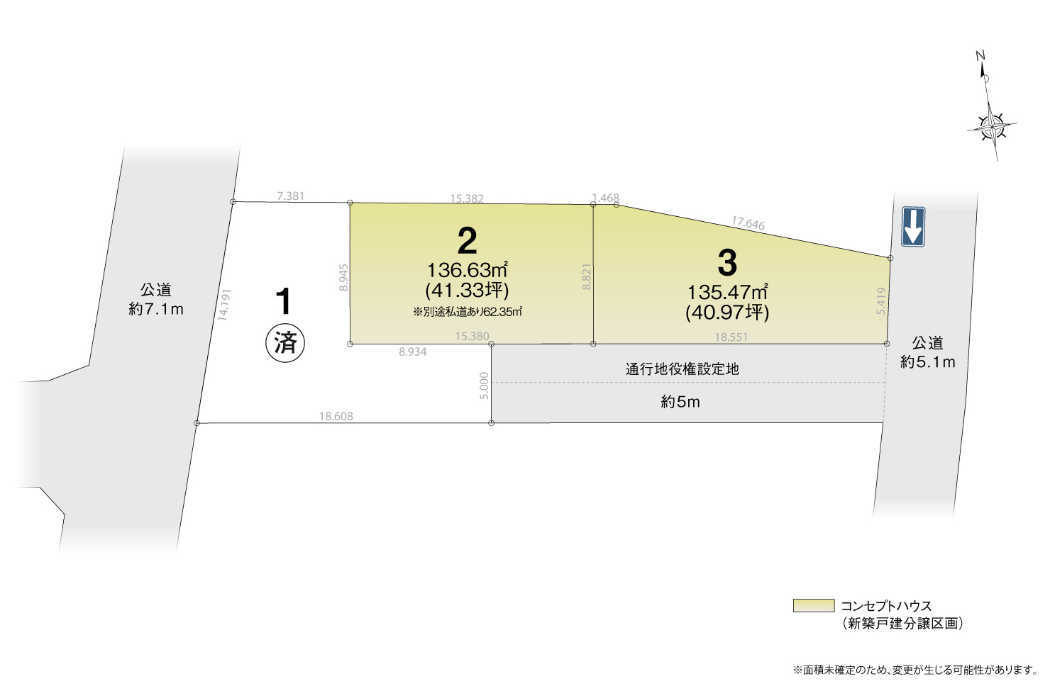 4_区画図_豊橋市前畑町