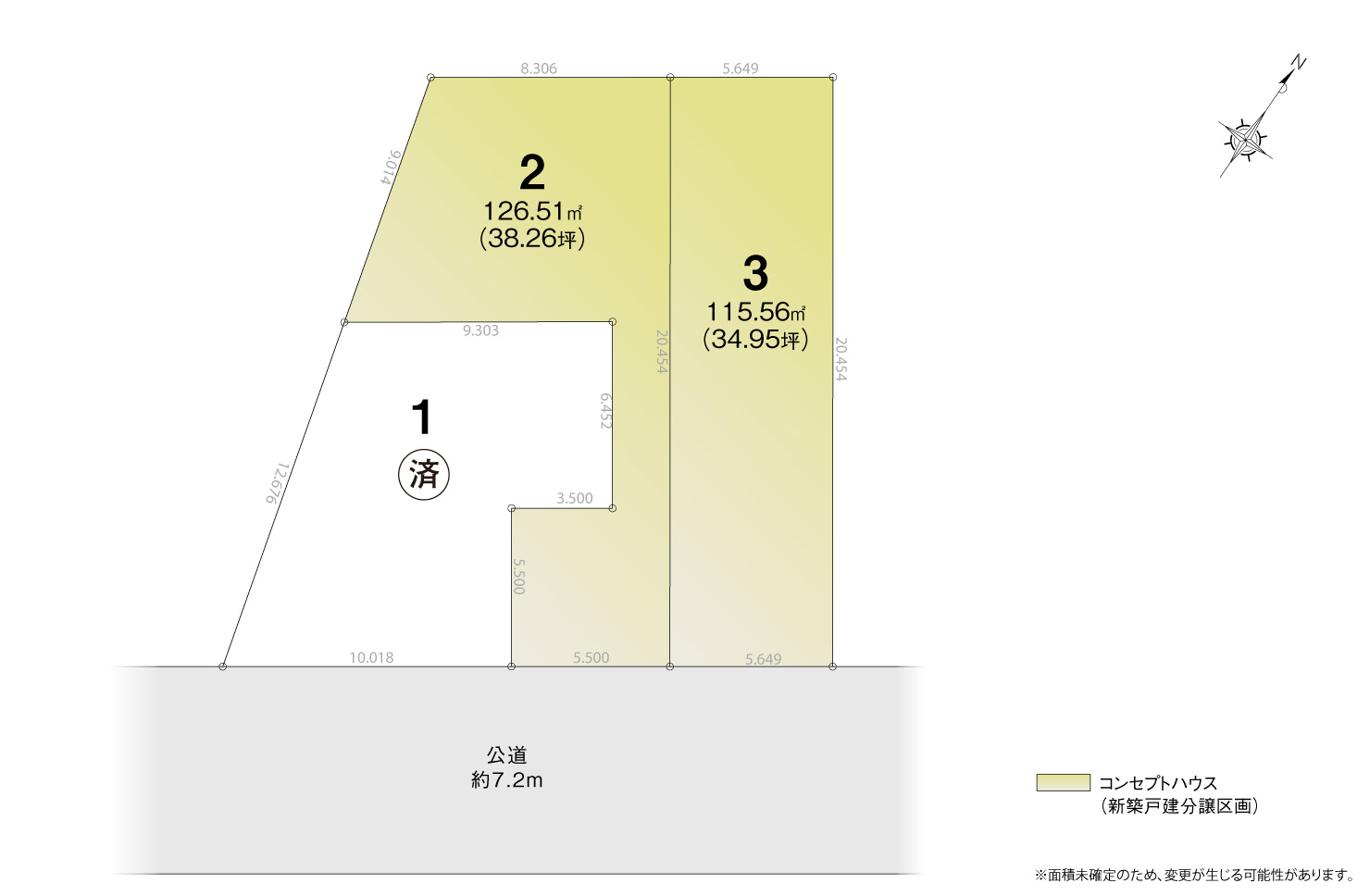 4_区画図_中村区新富町