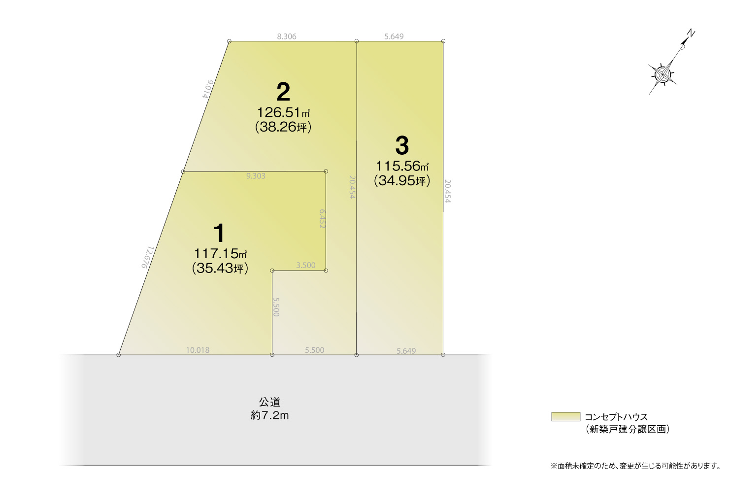 4_区画図_中村区新富町