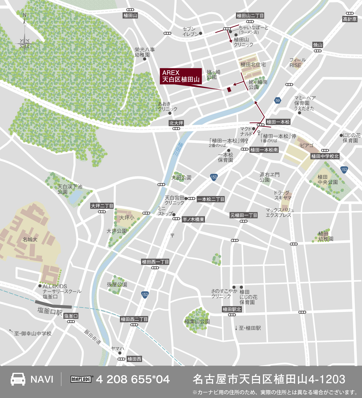 3_地図_天白区植田山