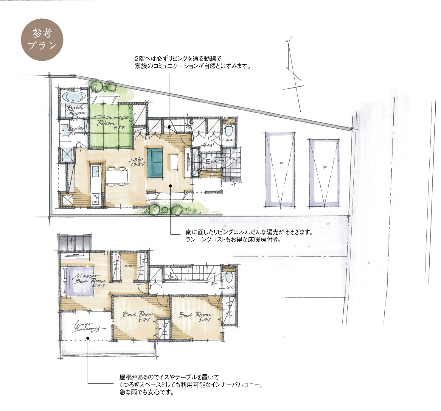 5_間取図_plan3_豊橋市前畑町_注文
