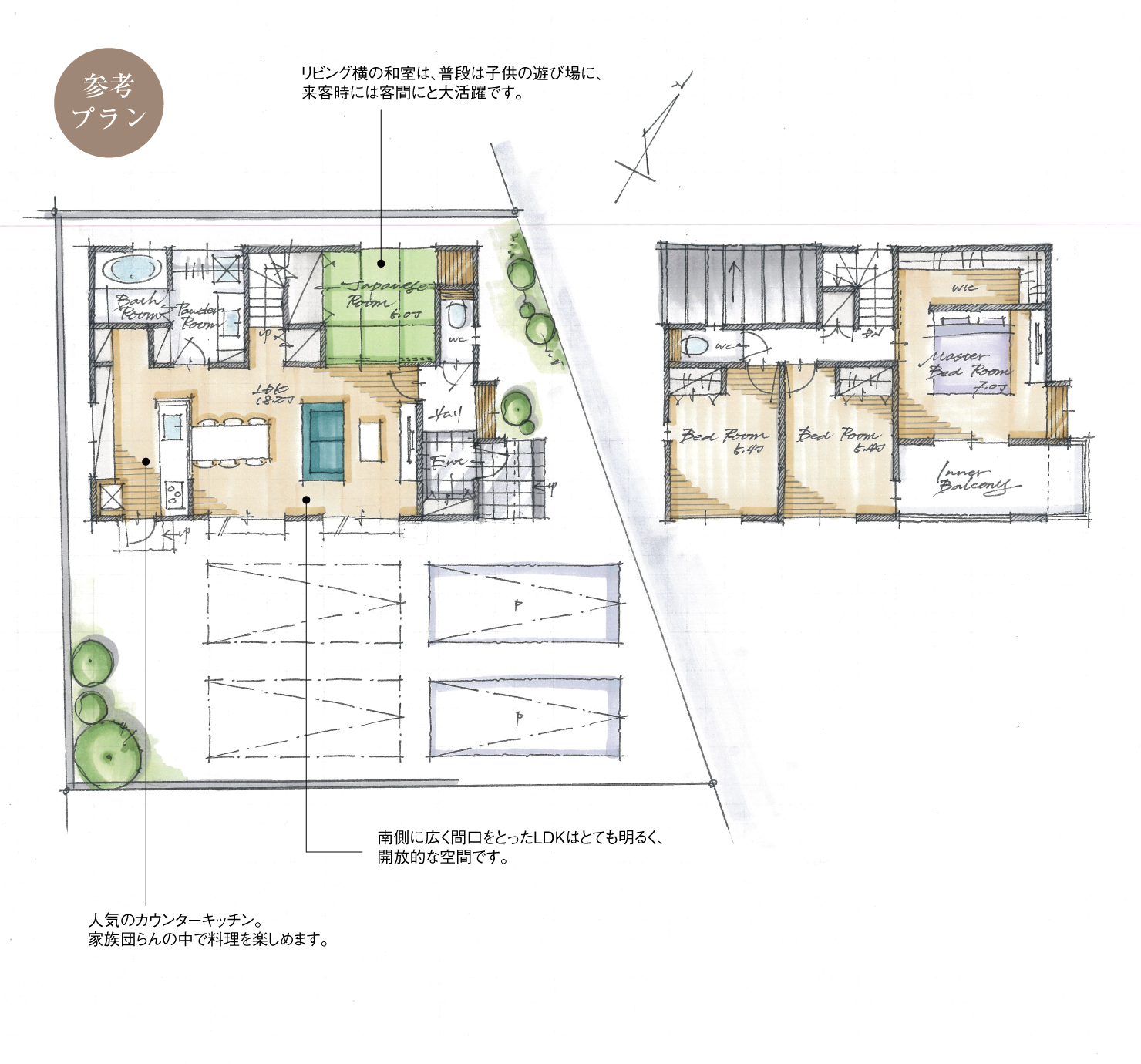5_間取図_plan3_日進市岩崎町2_注文