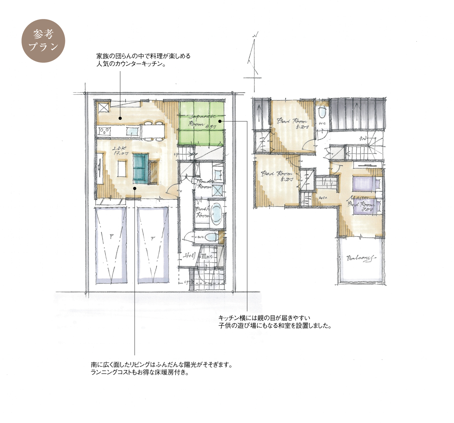 5_間取図_plan9_北区川中町2_注文