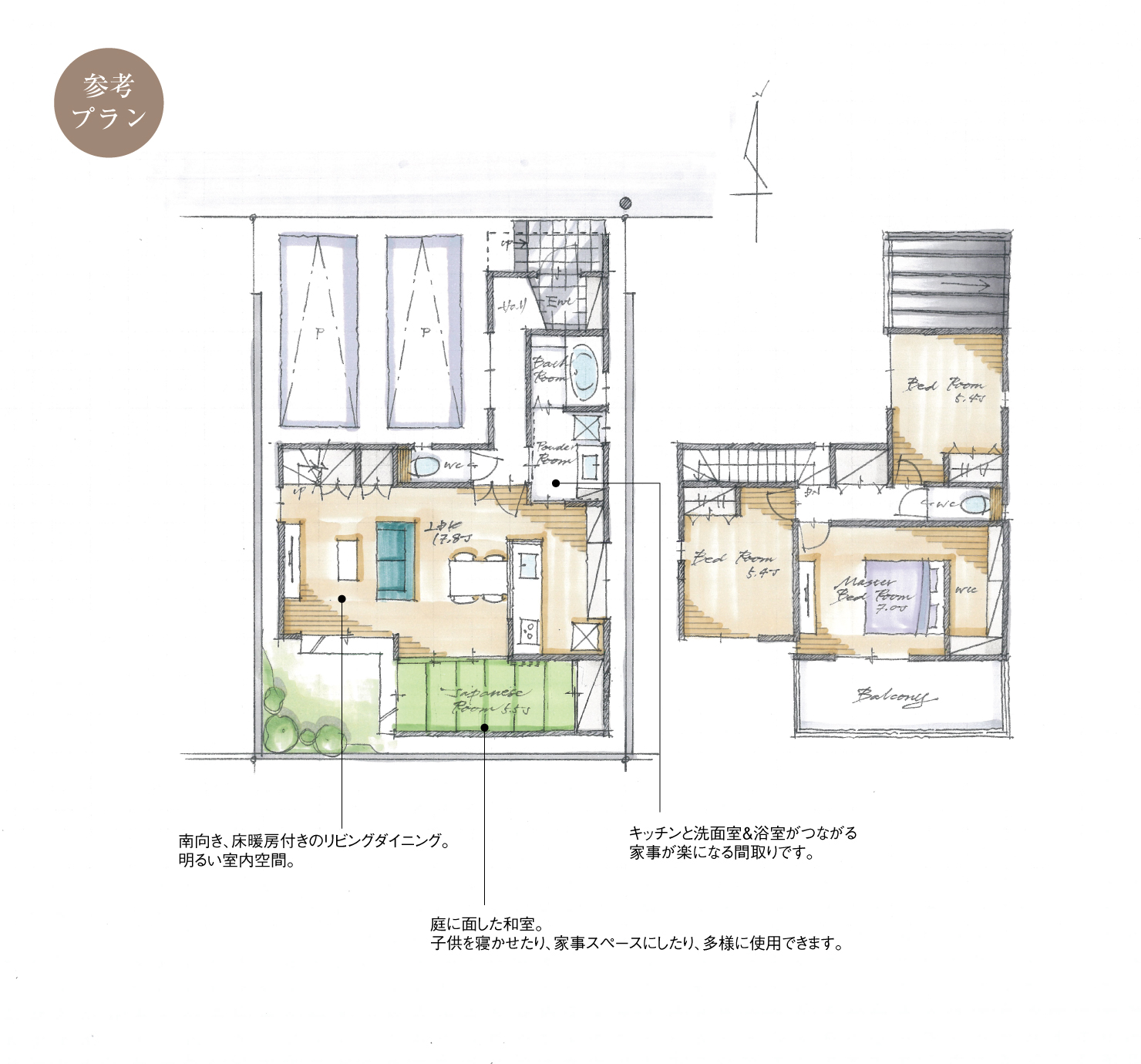 5_間取図_plan5_北区川中町2_注文