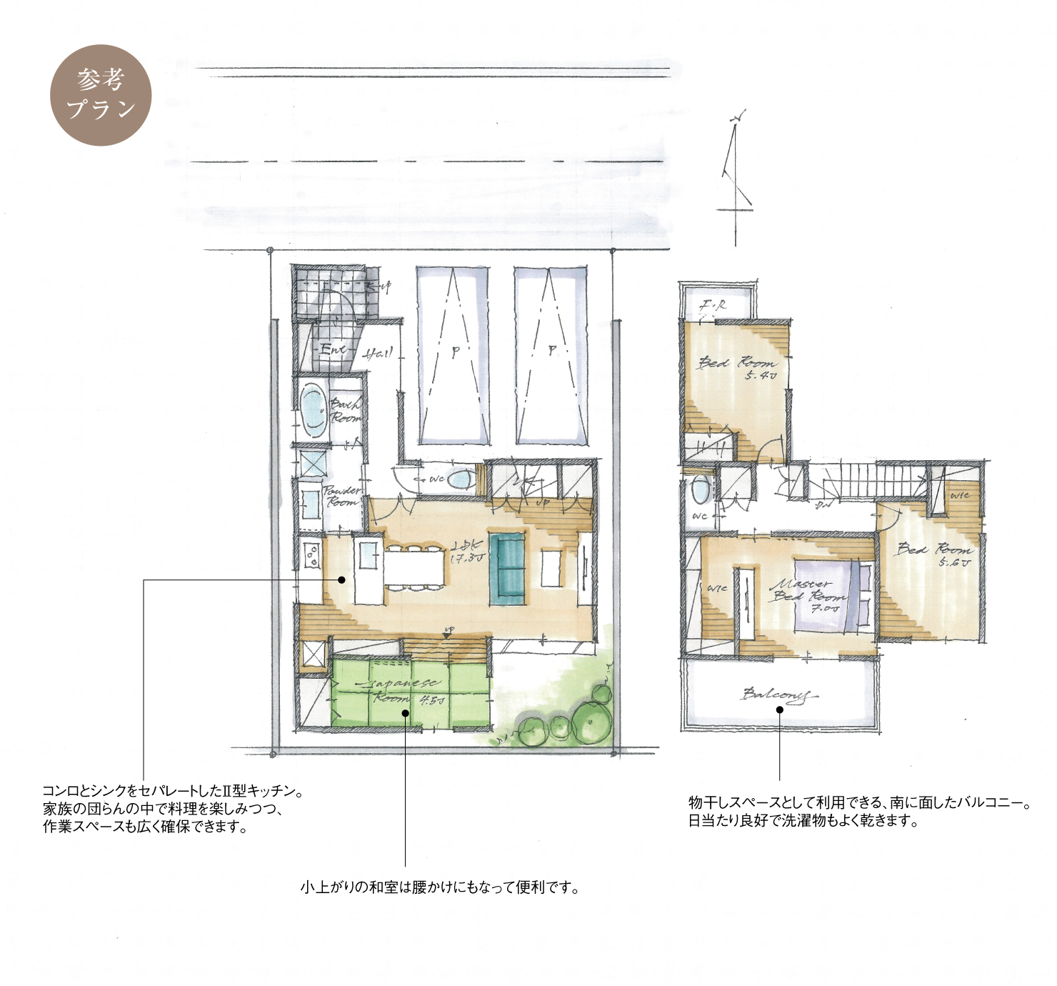 5_間取図_plan4_北区川中町2_注文