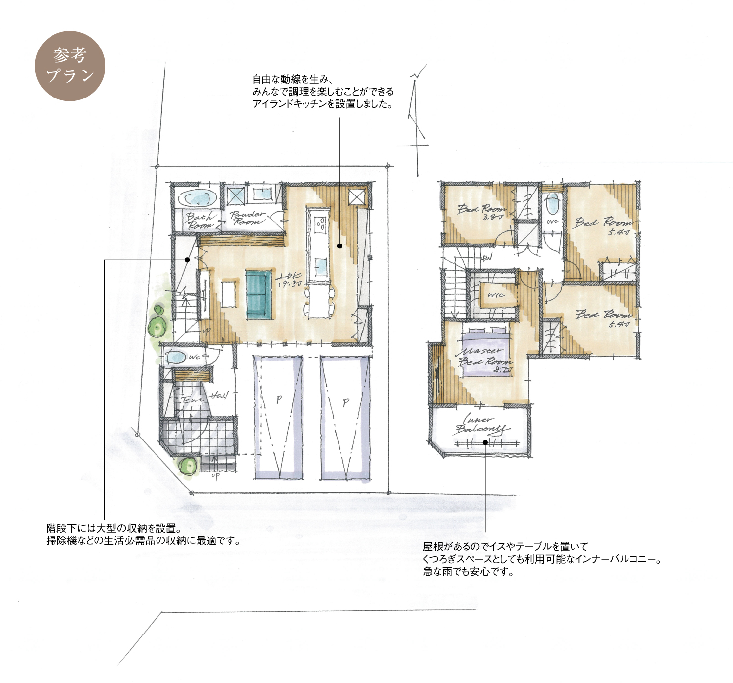 5_間取図_plan14_北区川中町2_注文