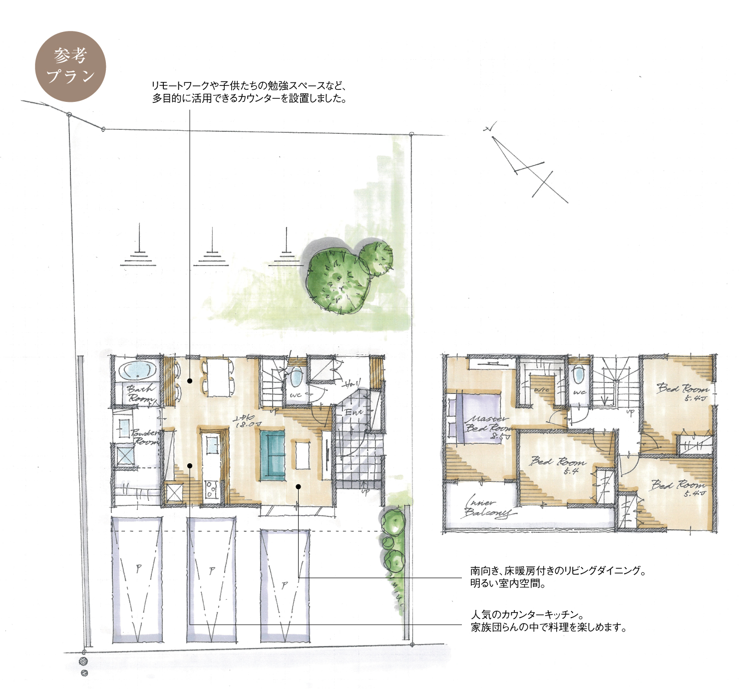 5_間取図_plan1_知立市逢妻町3_注文