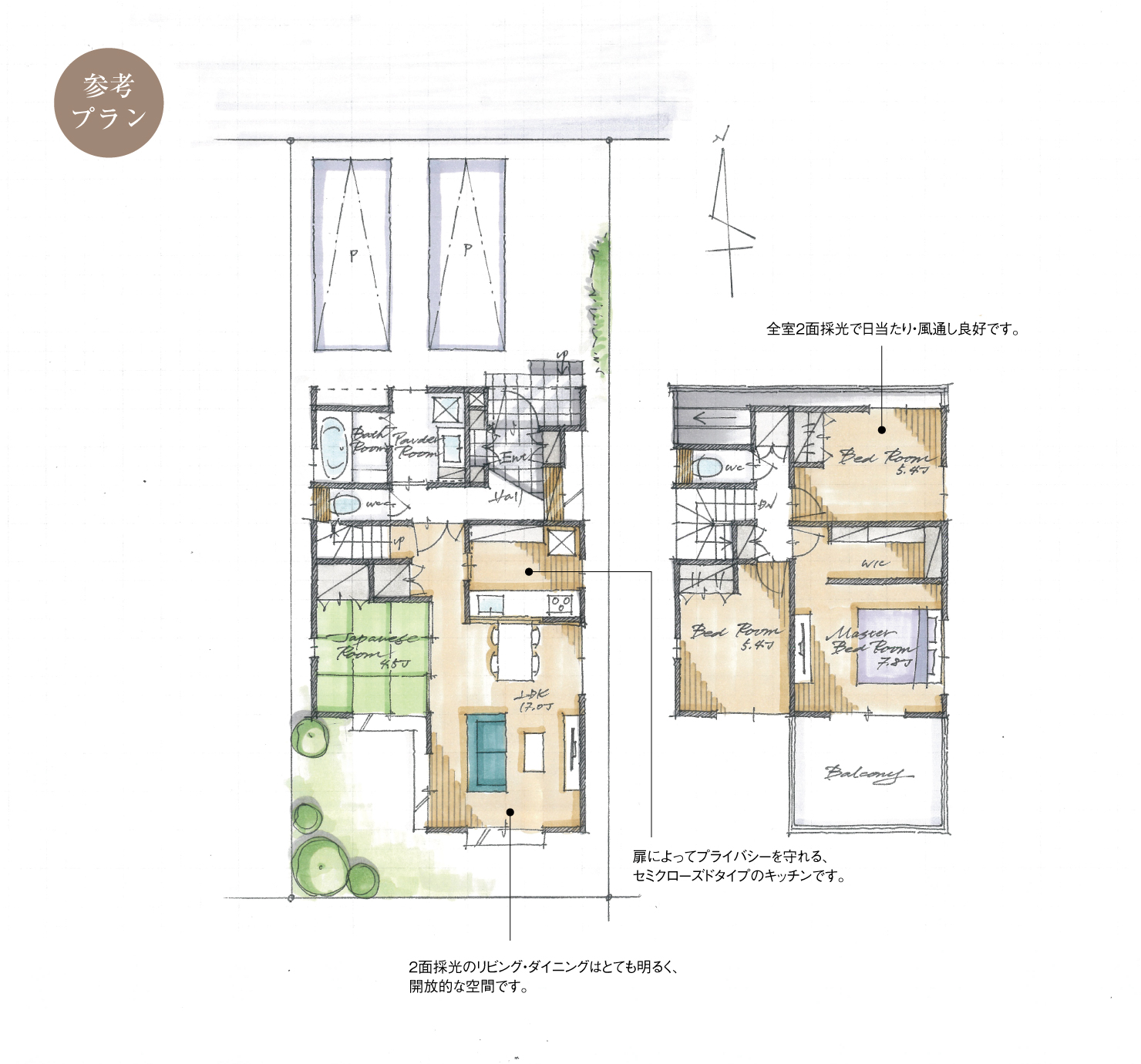 5_間取図_plan3_津島市立込町_注文