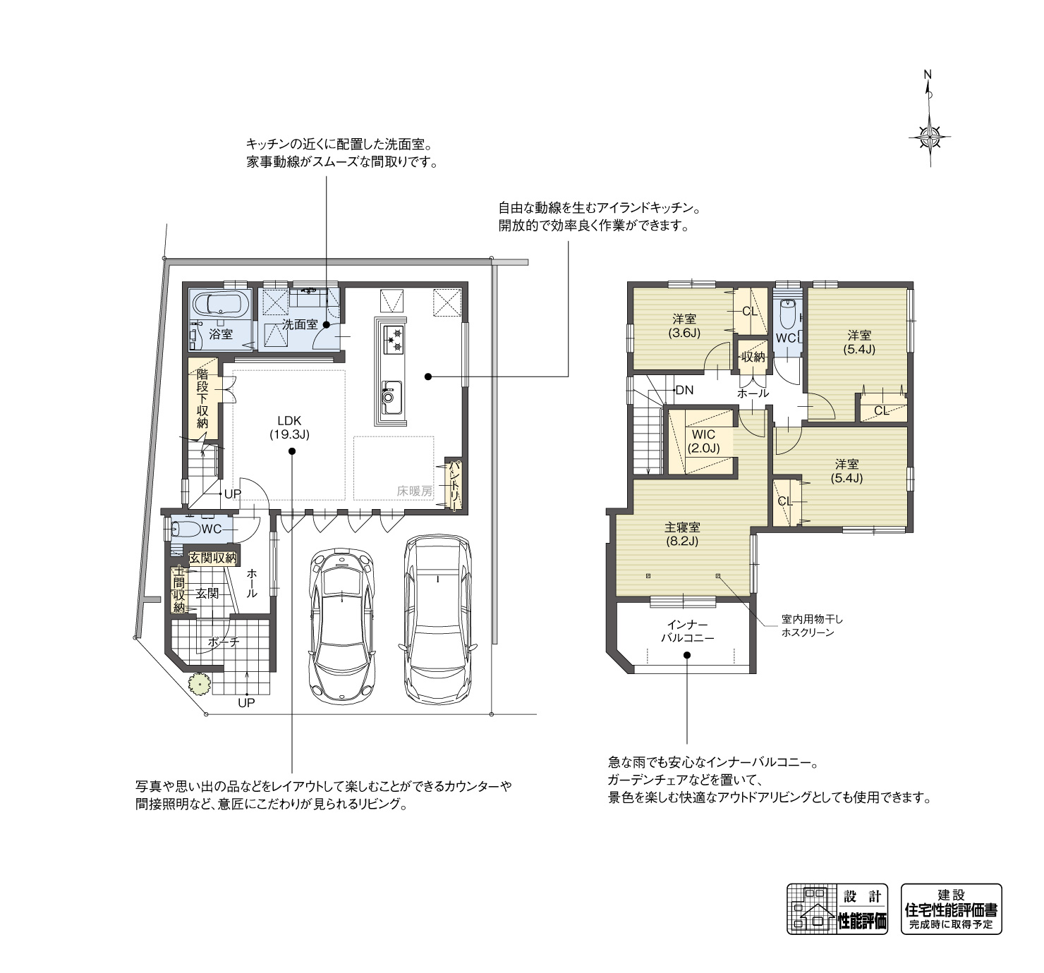 5_間取図_plan14_北区川中町2