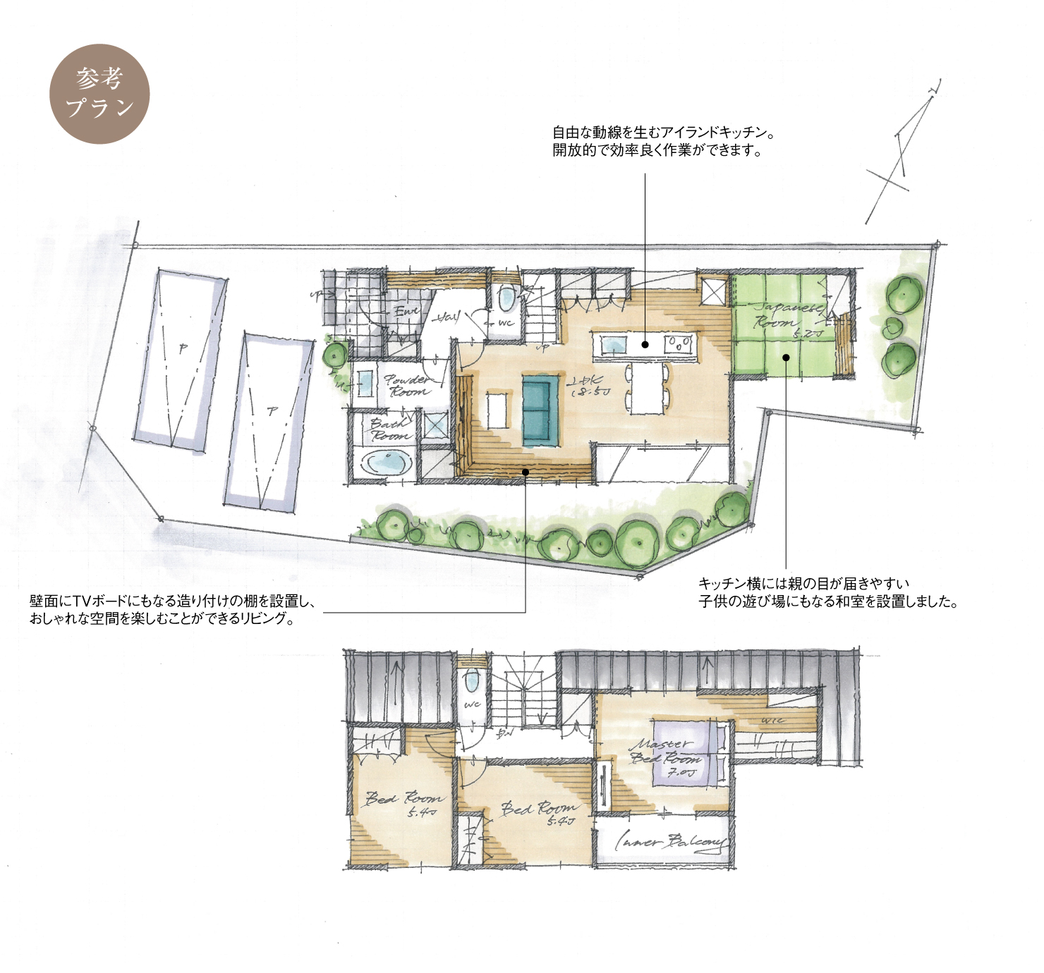 5_間取図_plan1_豊田市中根町4_注文
