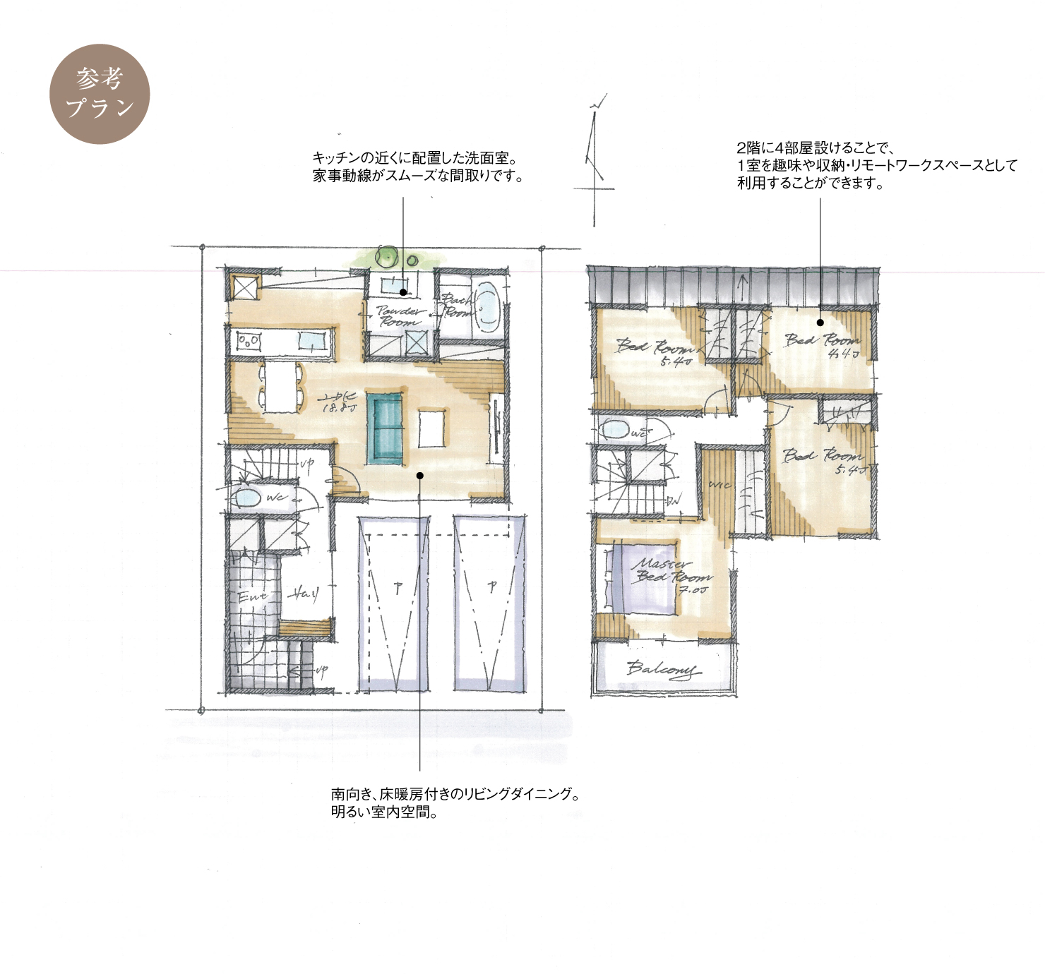 5_間取図_plan12_北区川中町2_注文