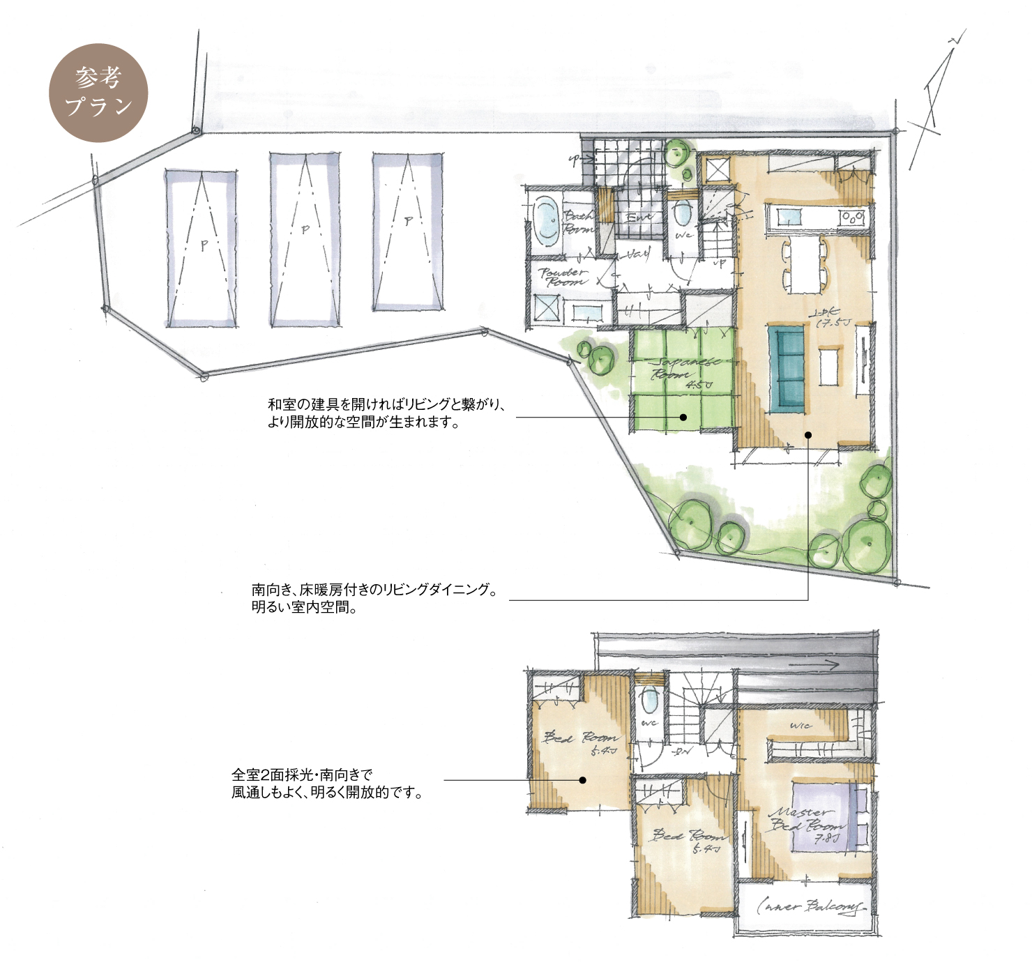 5_間取図_plan5_豊田市中根町4_注文