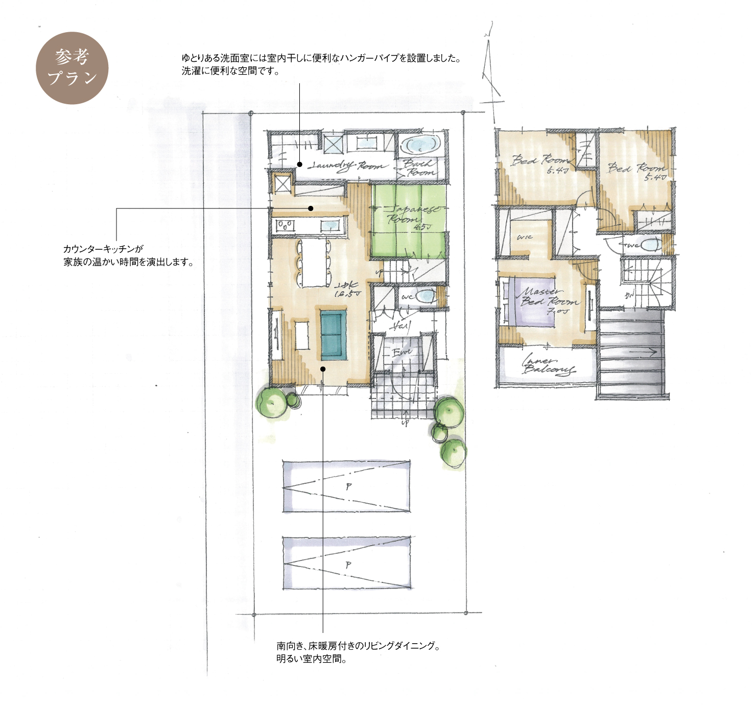 5_間取図_plan1_津島市立込町_注文