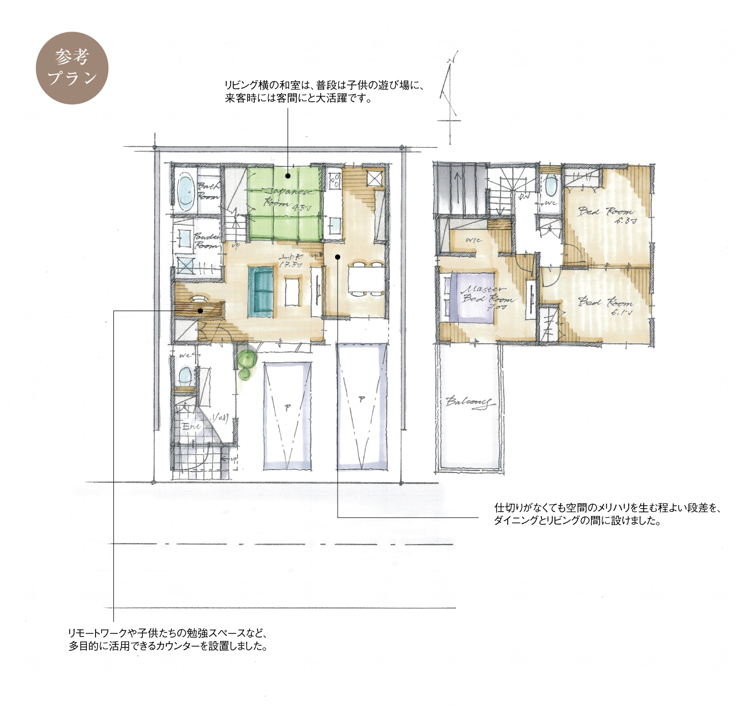 5_間取図_plan10_北区川中町2_注文