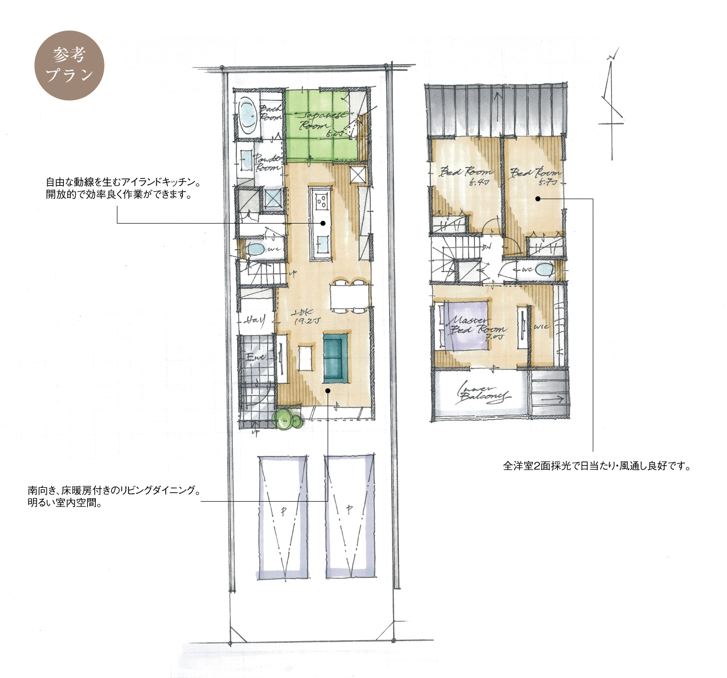 5_間取図_plan4_北名古屋市高田寺屋敷3_注文