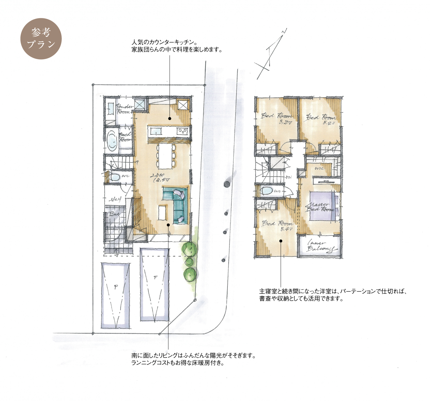 5_間取図_plan1_中川区伏屋_注文