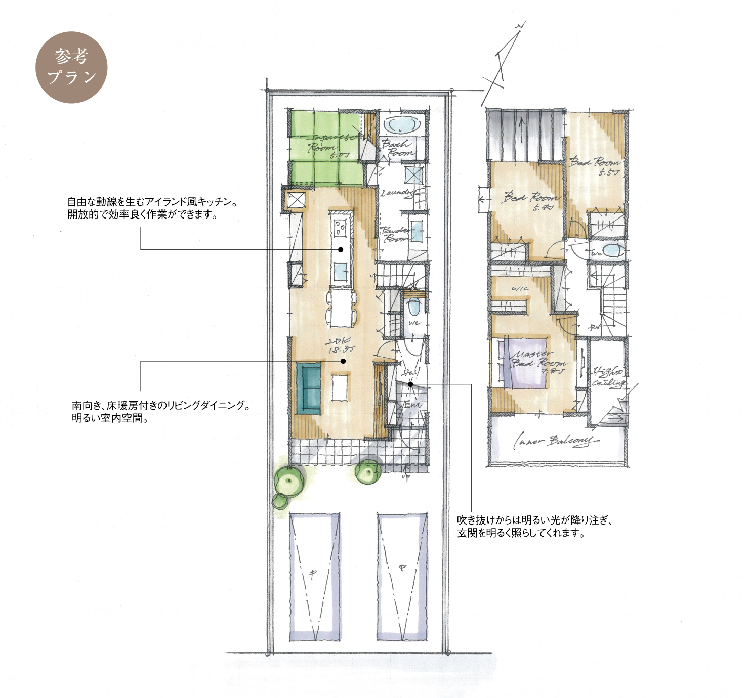 5_間取図_plan1_西区円明町2_注文