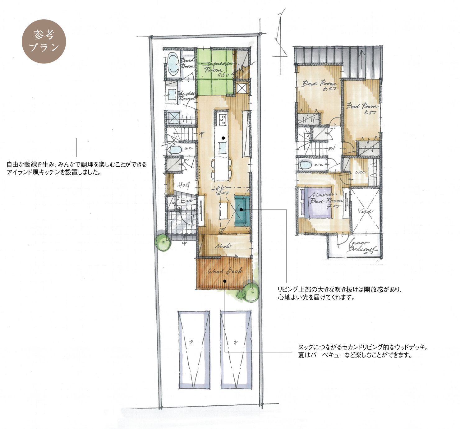 5_間取図_plan7_北名古屋市高田寺屋敷3_注文