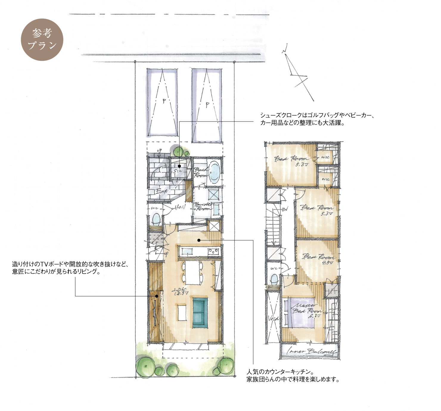5_間取図_plan3_西区上小田井_注文