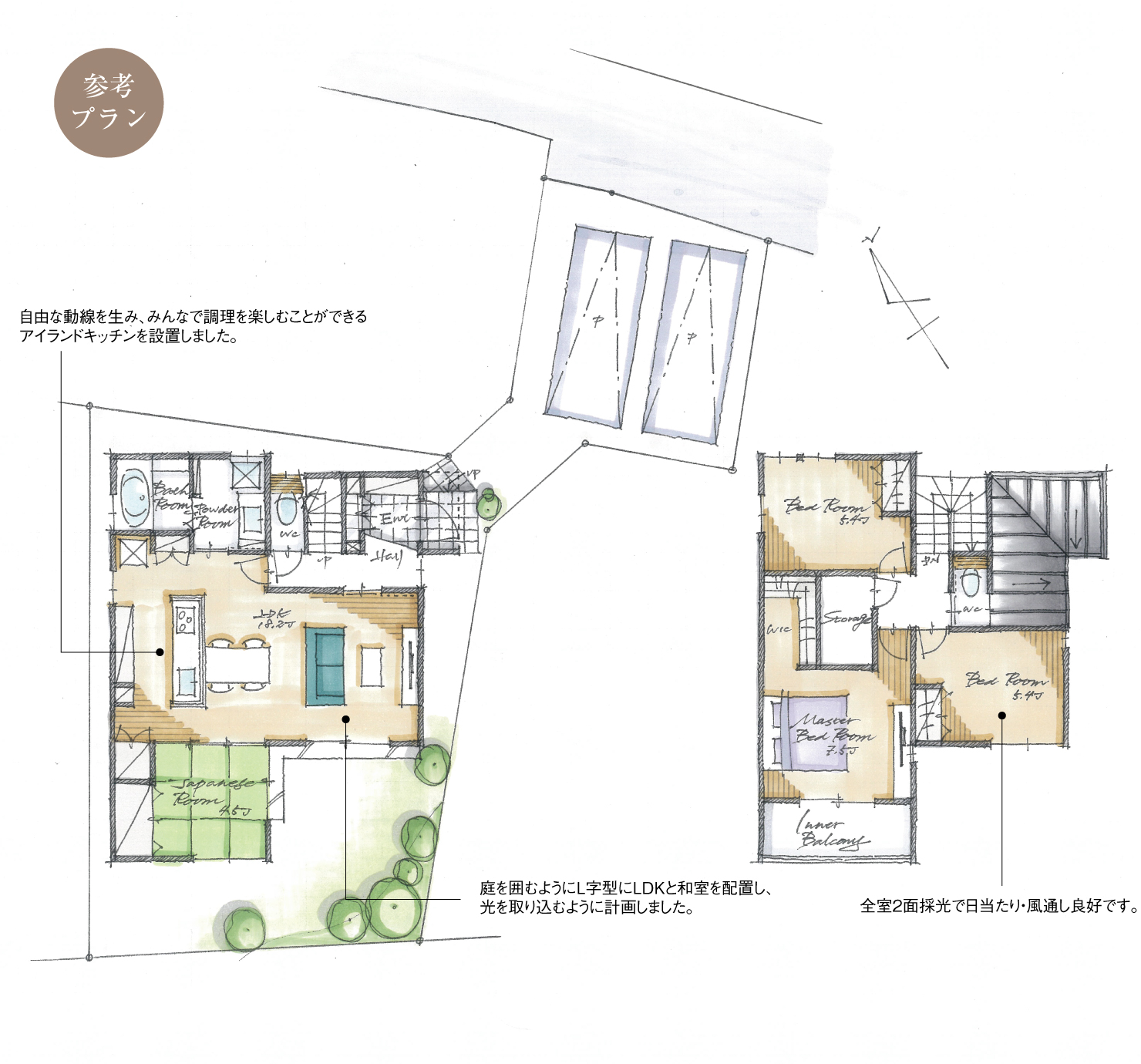 5_間取図_plan1_知立市山町_注文