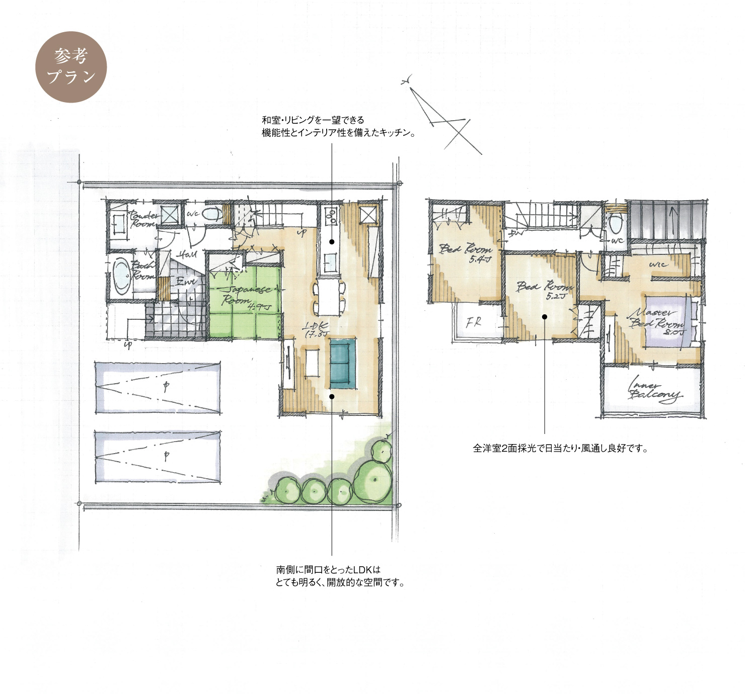 5_間取図_plan5_豊橋市山田二番町_注文