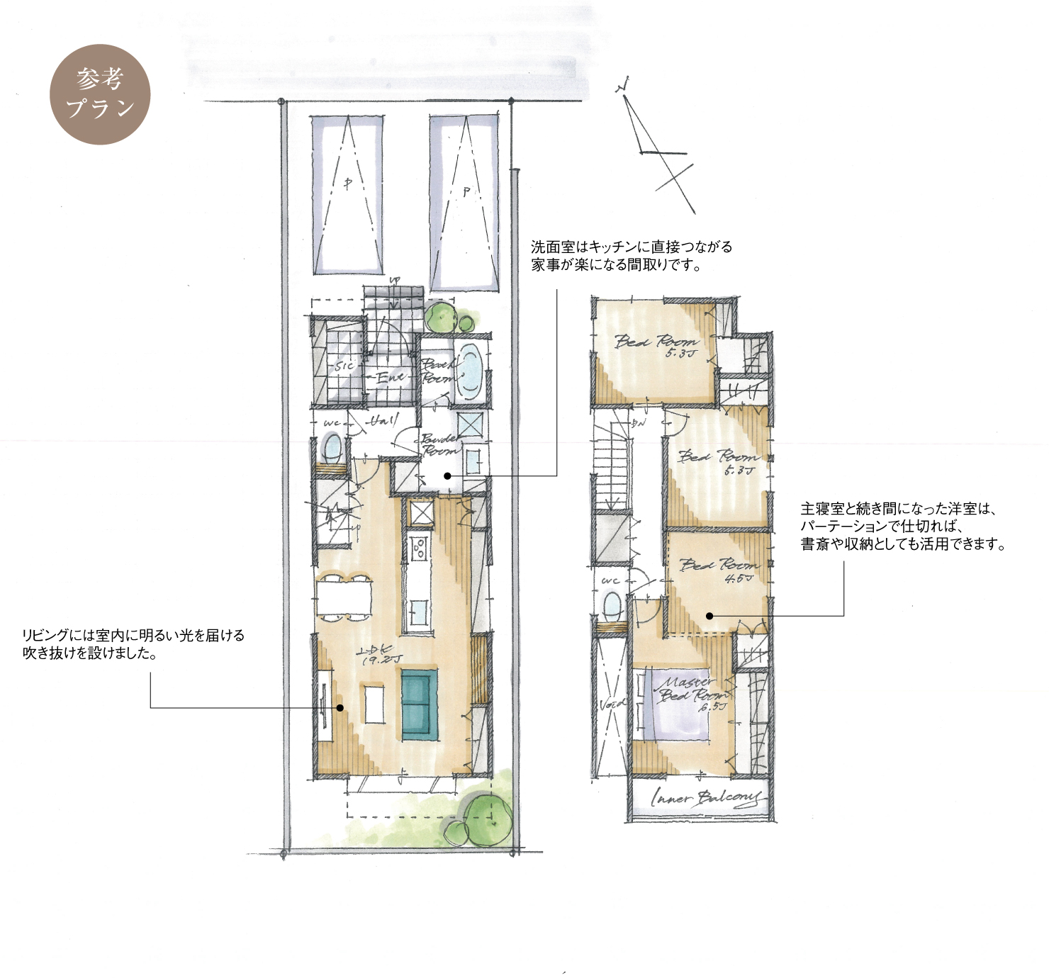 5_間取図_plan1_西区上小田井_注文