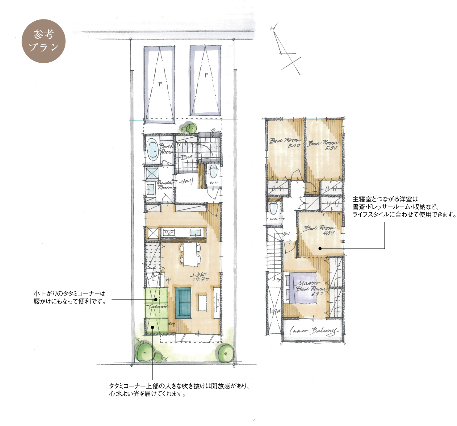 5_間取図_plan2_西区上小田井_注文