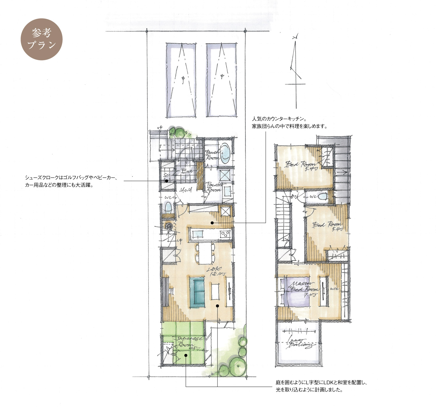 5_間取図_plan3_名東区亀の井11_注文