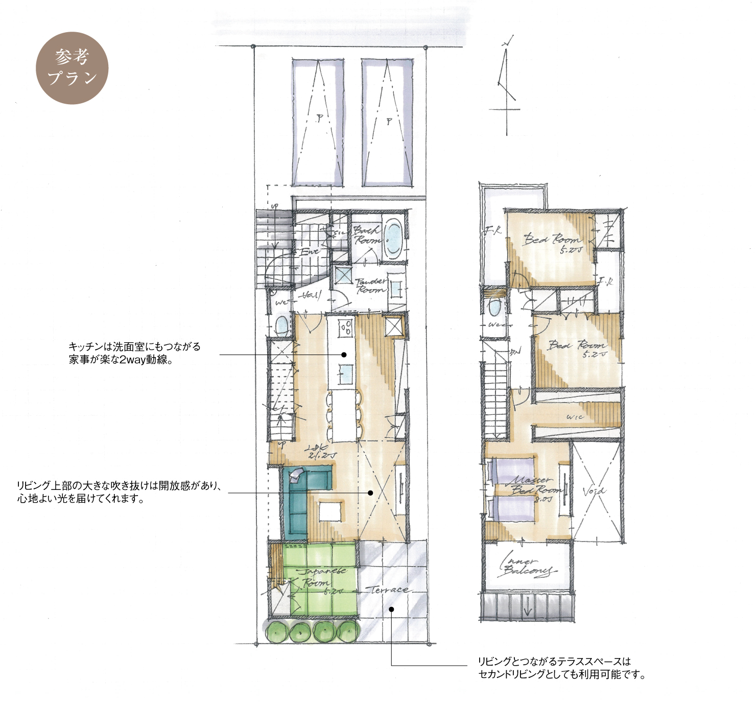 5_間取図_plan3_名東区亀の井11_注文