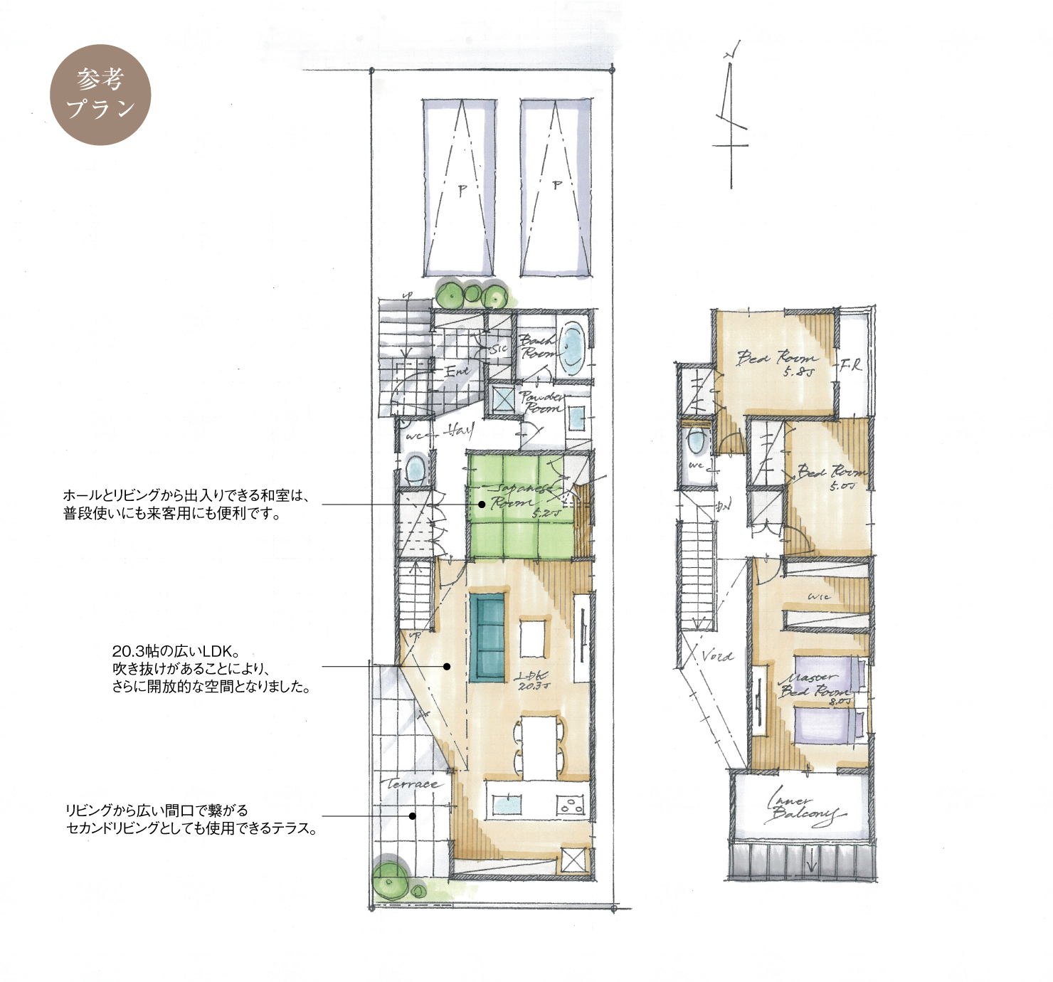 5_間取図_plan4_名東区亀の井11_注文