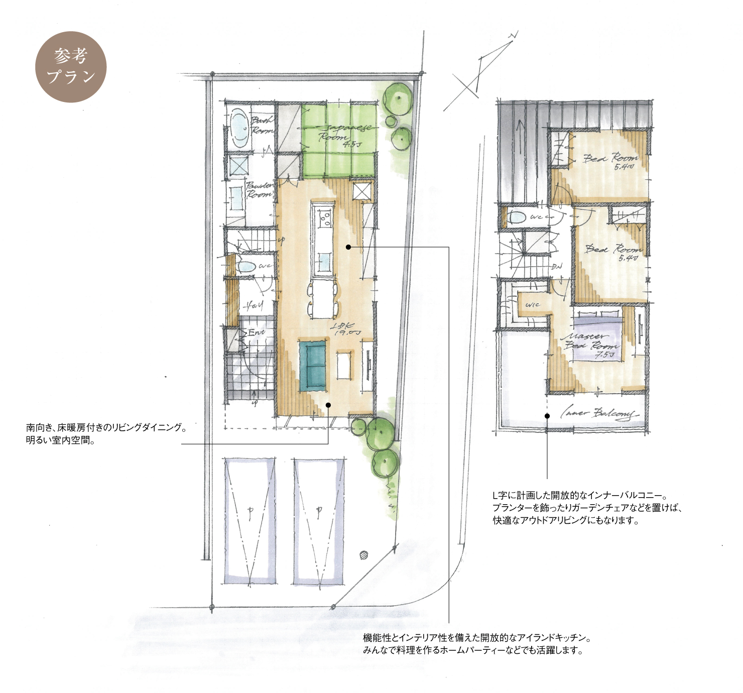 5_間取図_plan4_みよし市園原2_注文