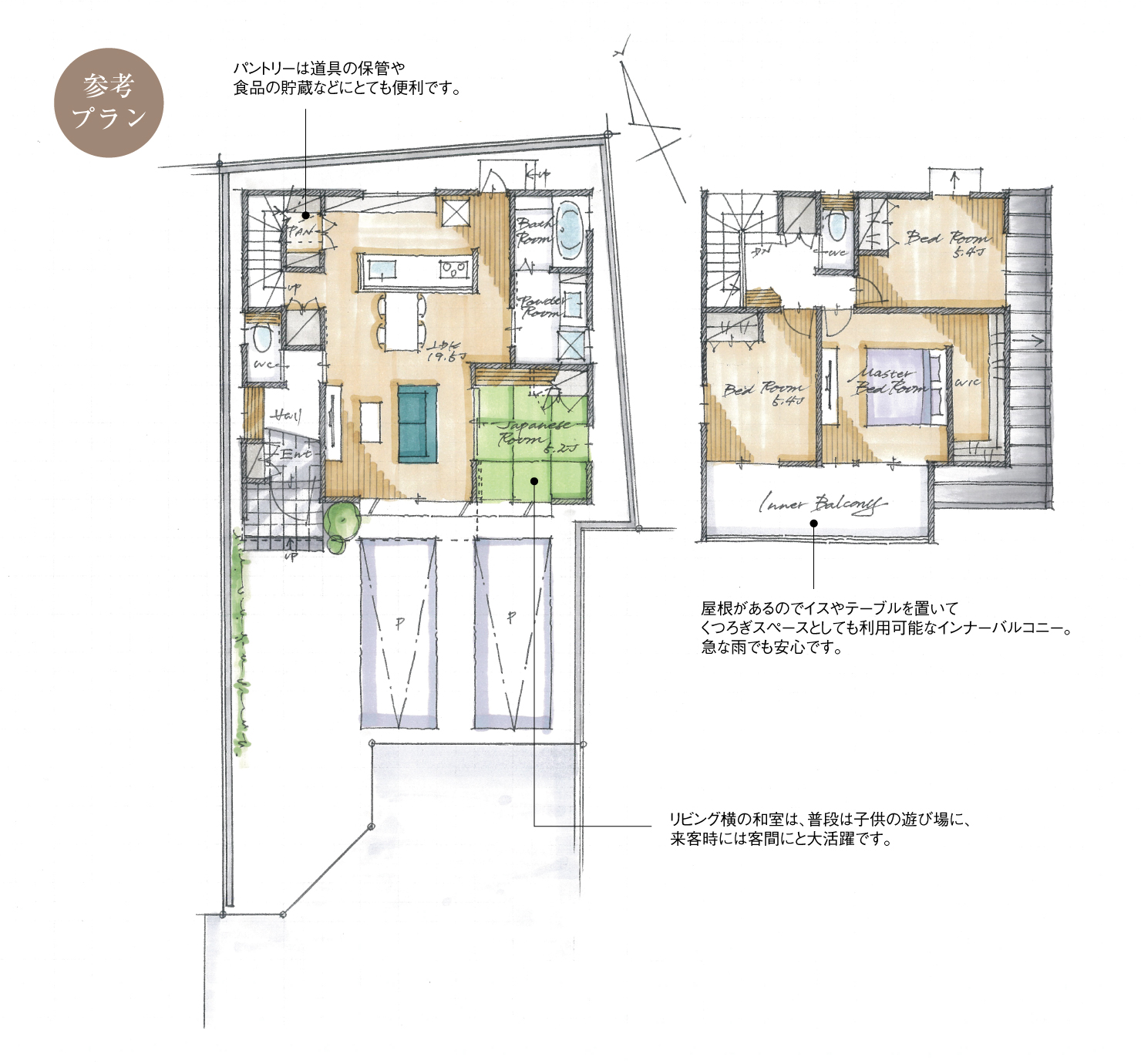 5_間取図_plan3_豊明市阿野町3_注文