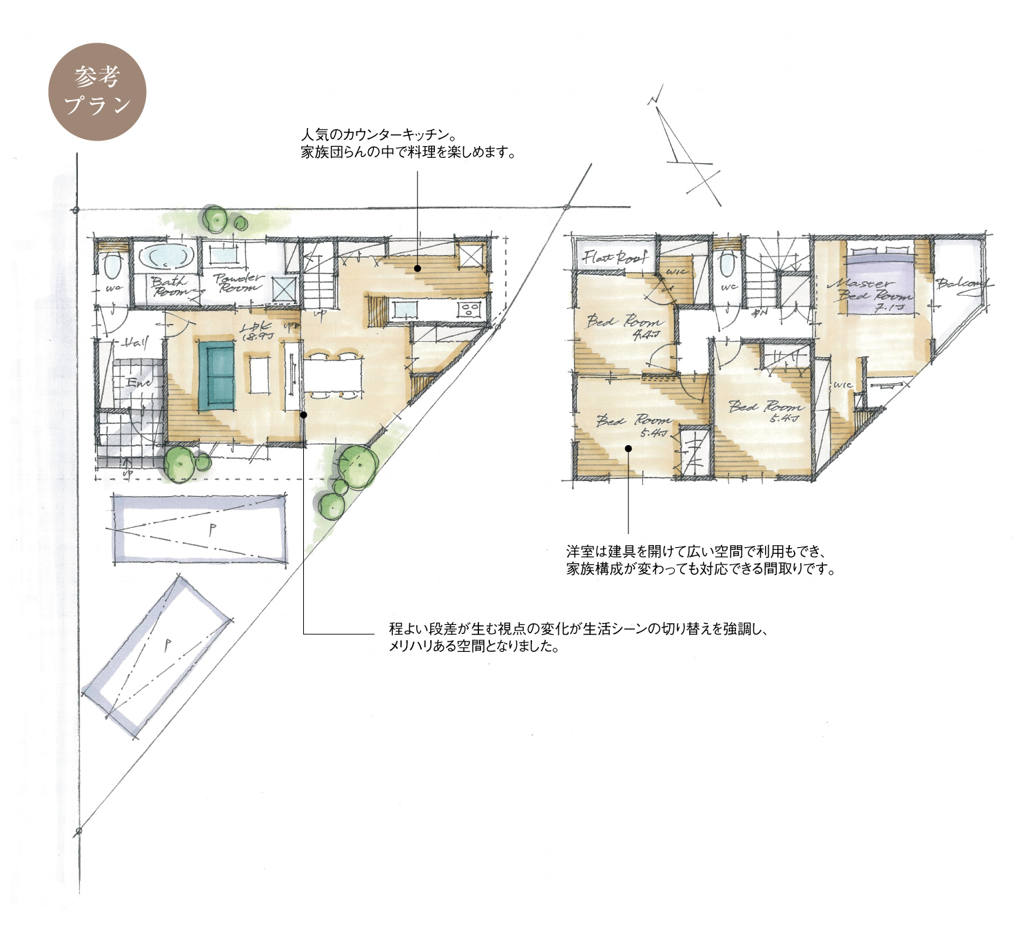 5_間取図_plan2_豊田市京町_注文