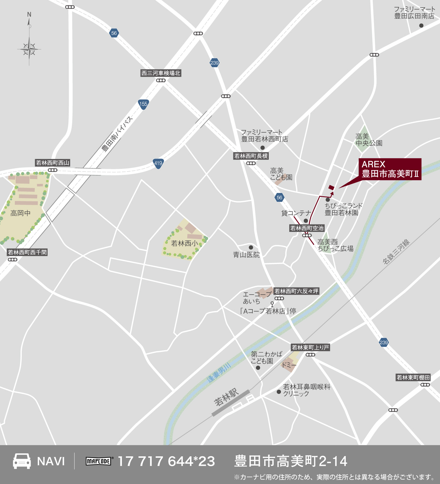 3_地図_豊田市高美町2