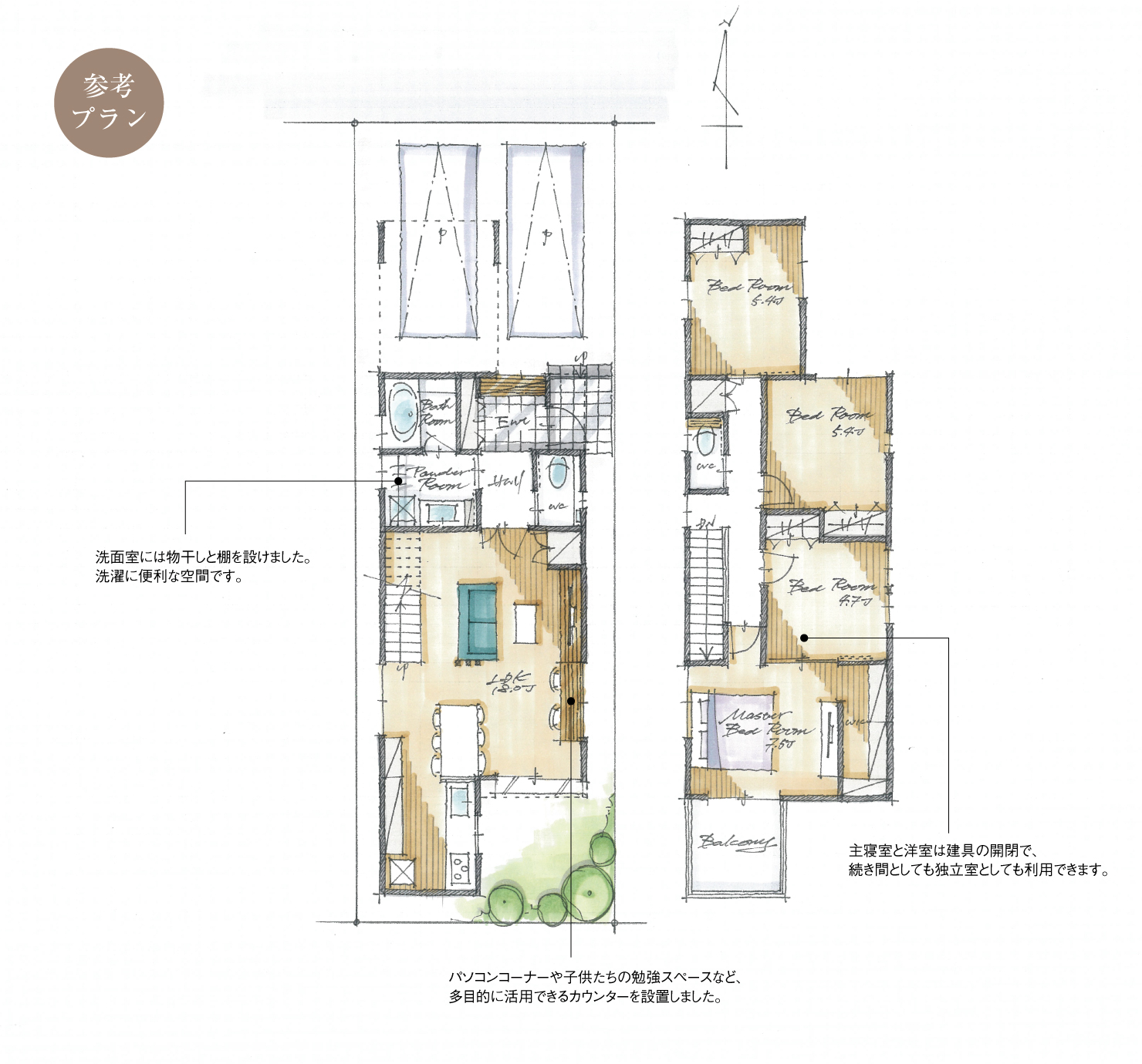5_間取図_plan1_瑞穂区本願寺町_注文