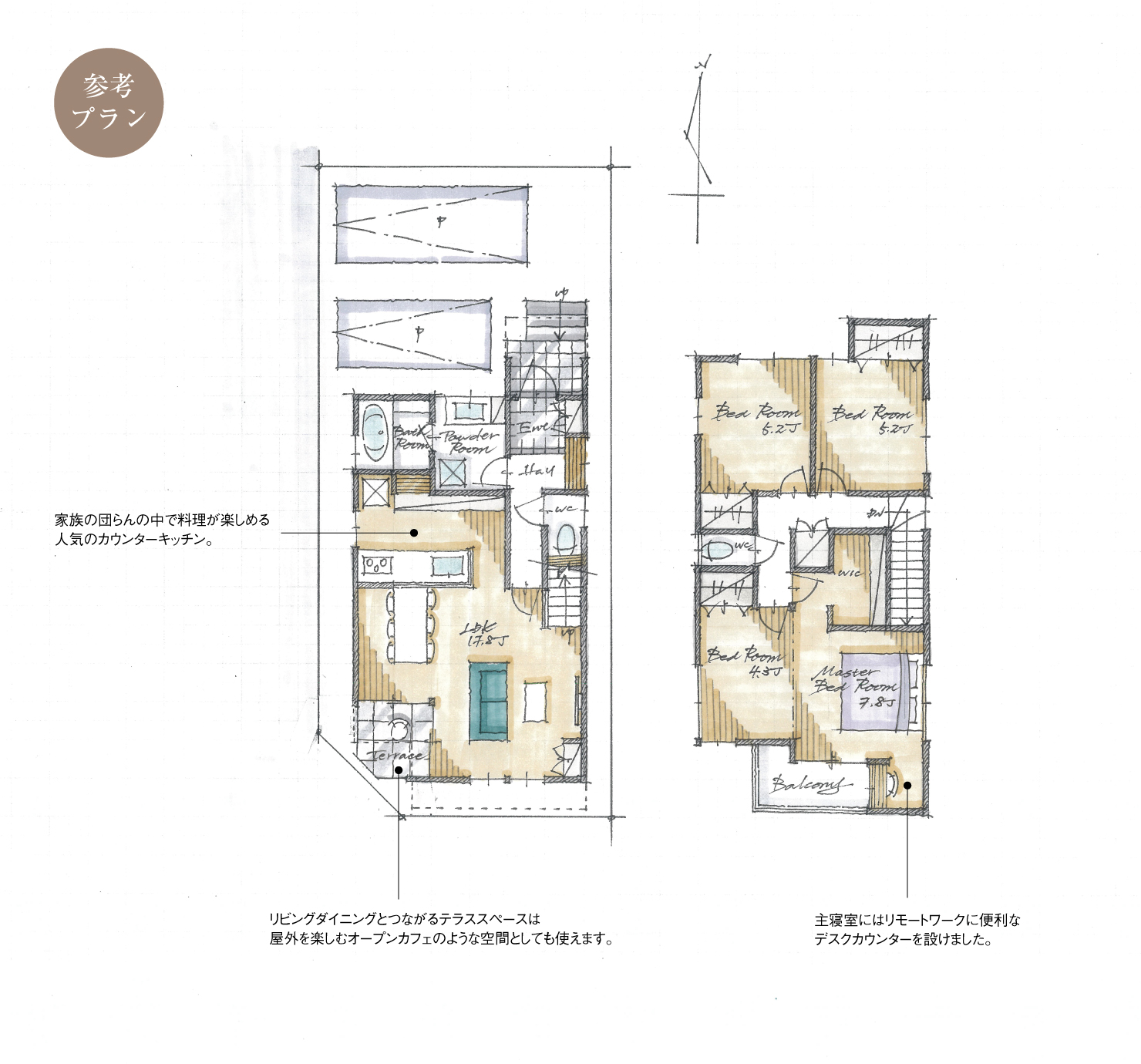 5_間取図_plan1_瑞穂区膳棚町_注文