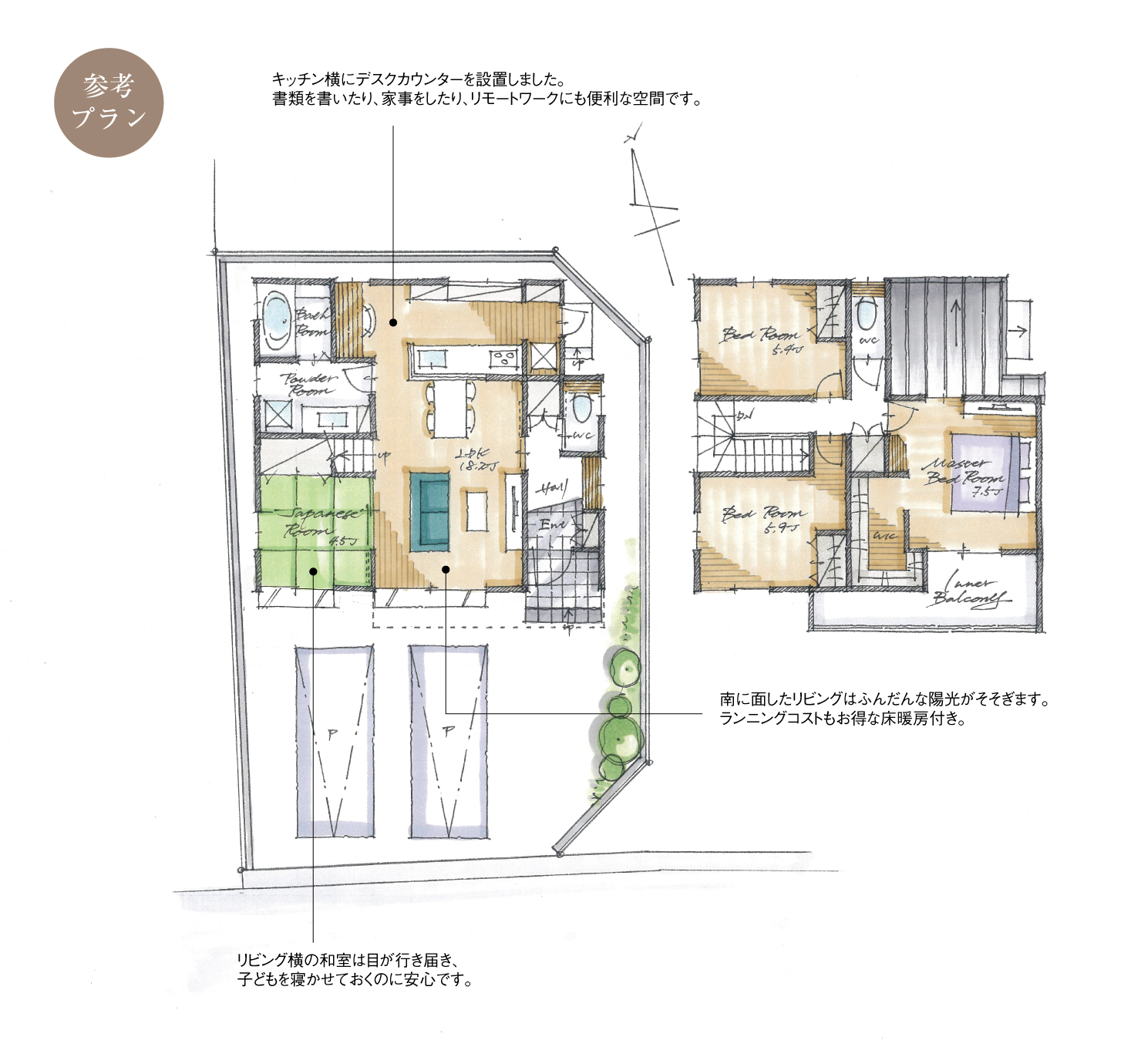 5_間取図_plan1_豊明市阿野町3_注文