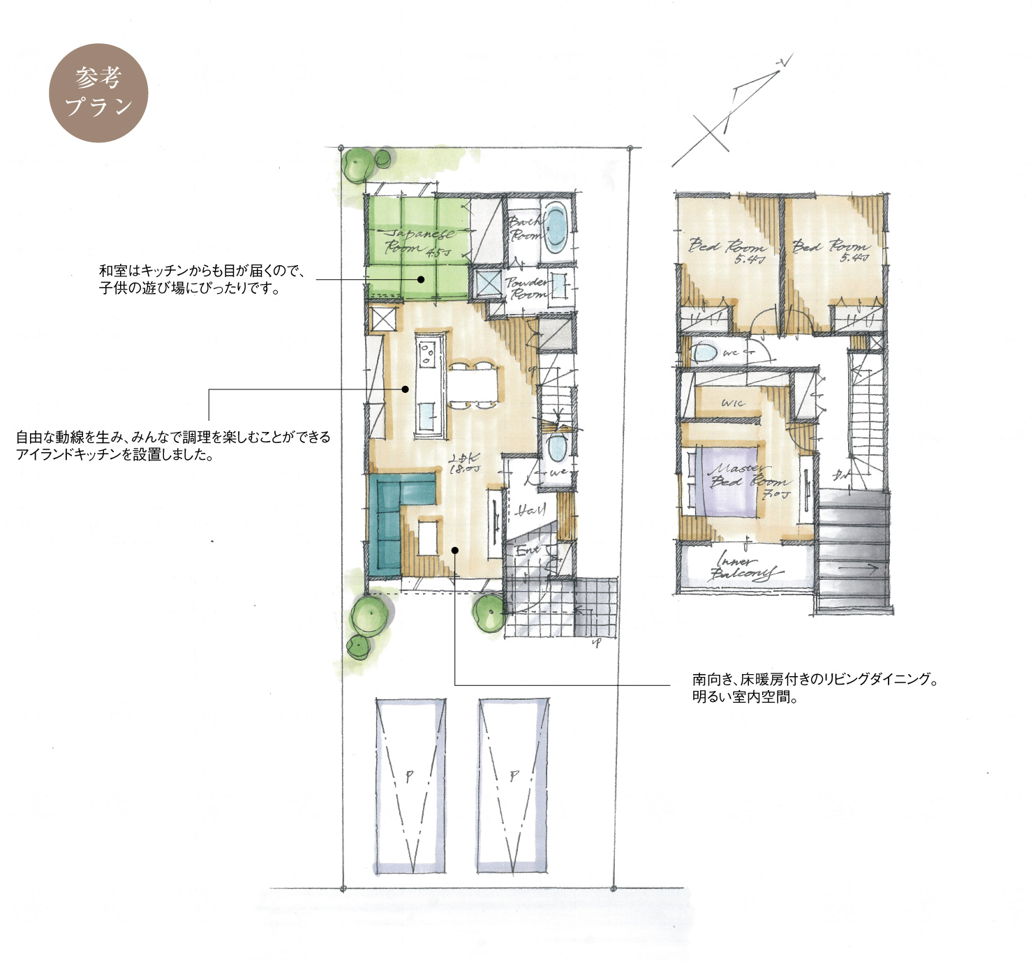 5_間取図_plan2_豊田市高美町2_注文