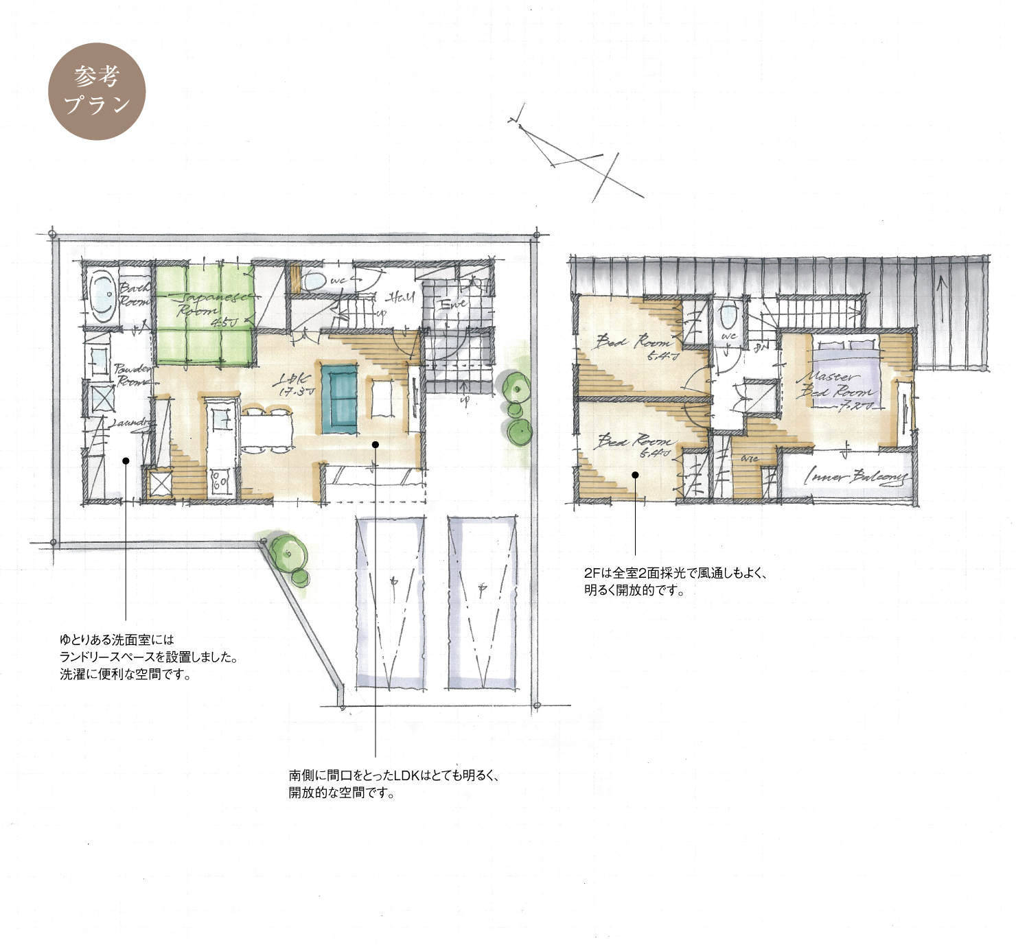 5_間取図_plan3_豊田市豊栄町2_注文