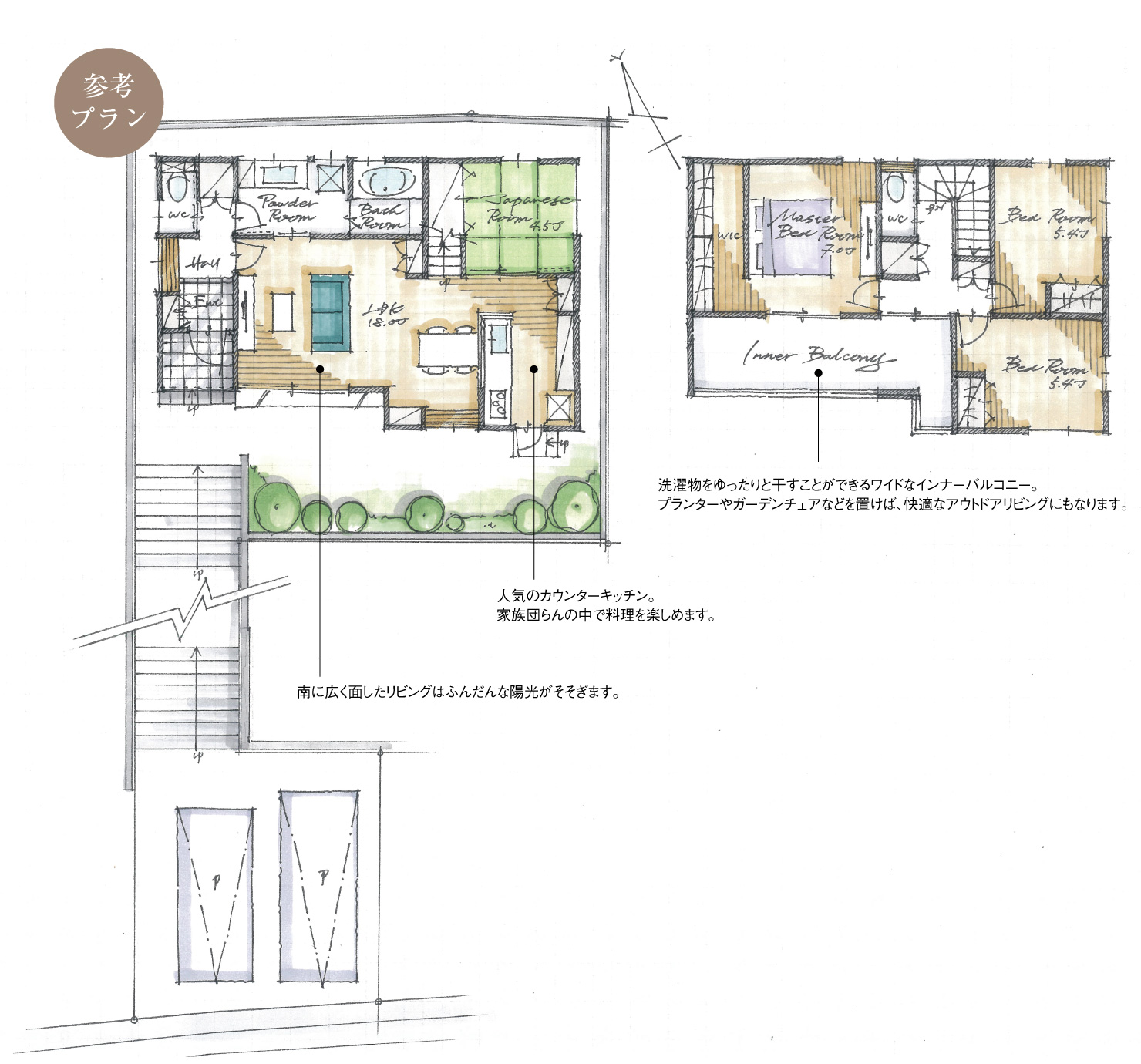 5_間取図_plan3_豊田市新町_注文