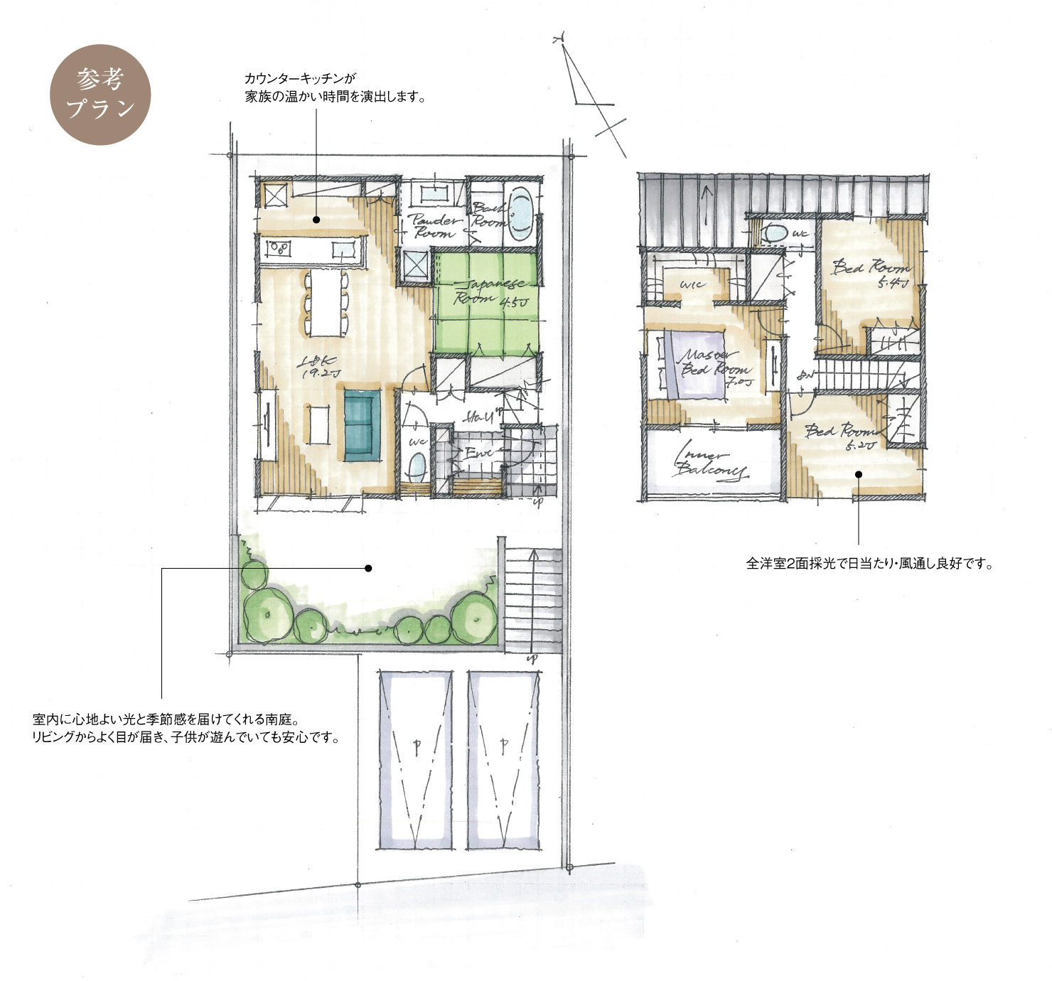 5_間取図_plan4_豊田市新町_注文