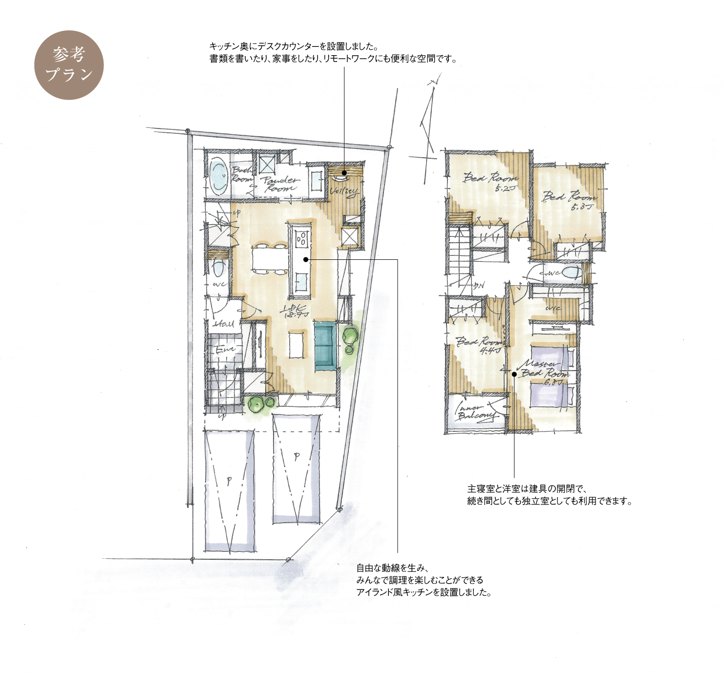 5_間取図_plan2_中川区昭明町_注文