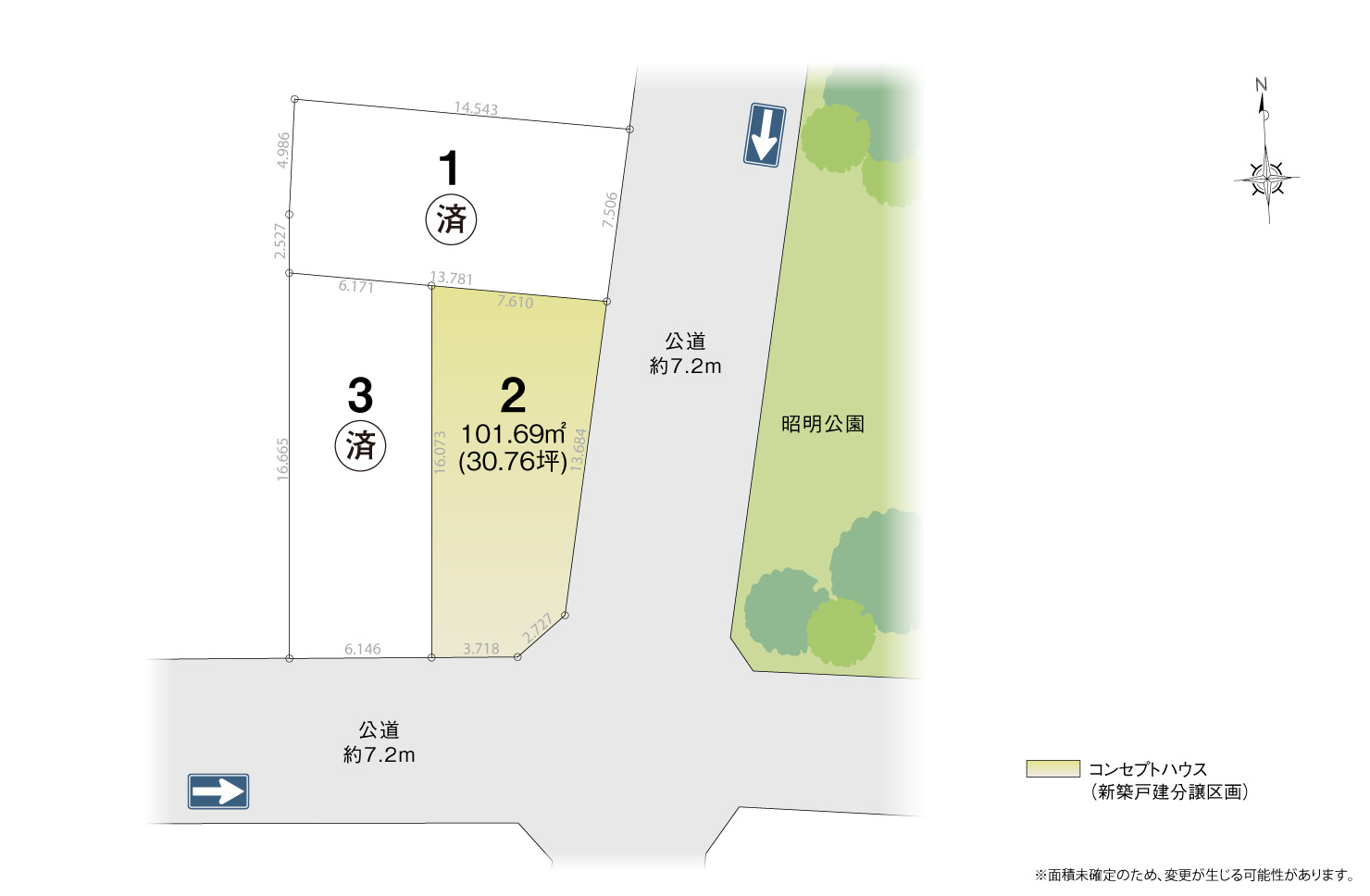 4_区画図_中川区昭明町