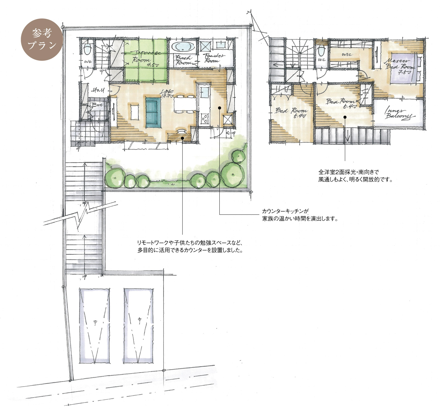 5_間取図_plan1_豊田市新町_注文