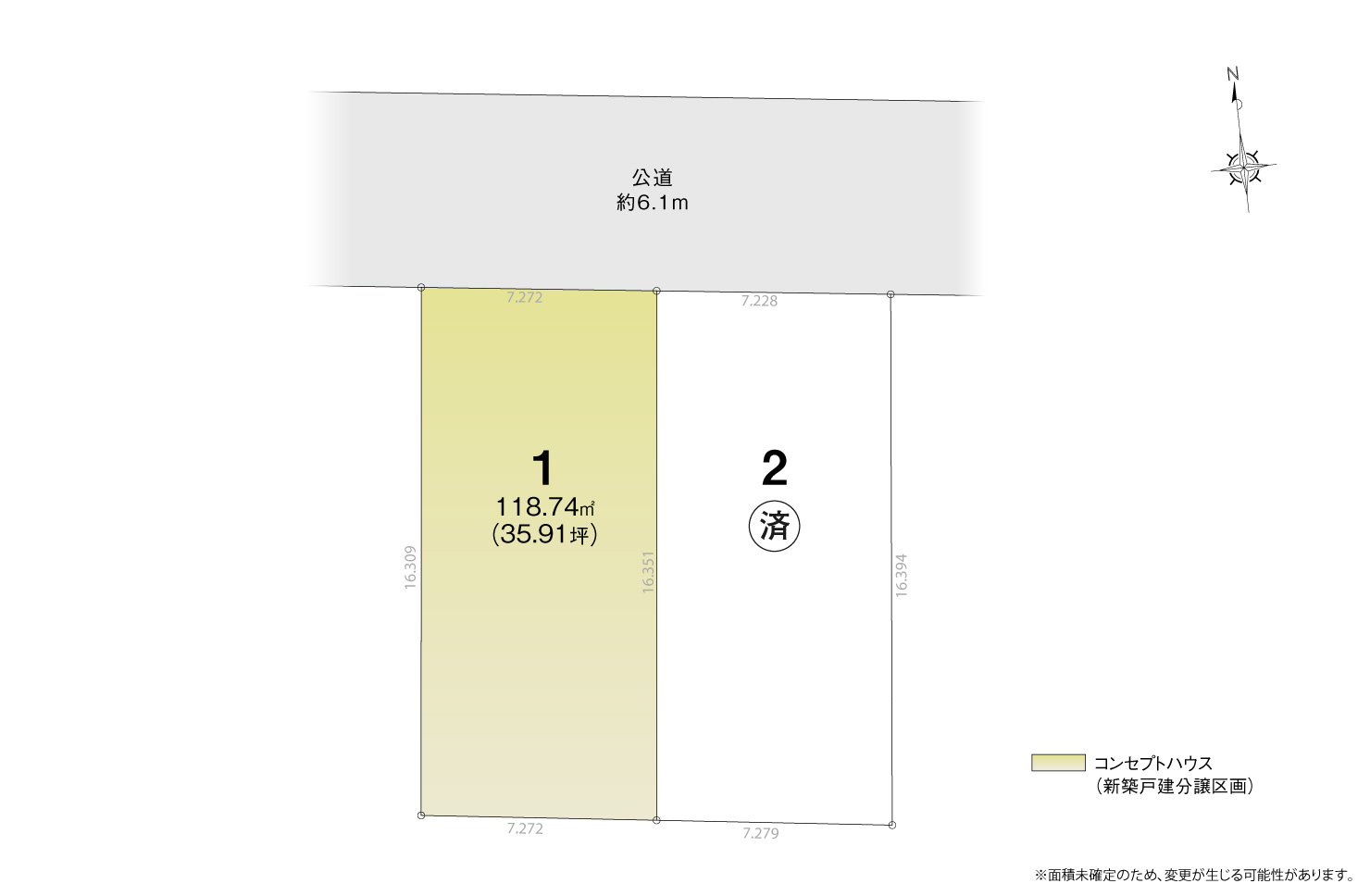 4_区画図_北名古屋市鹿田廻間